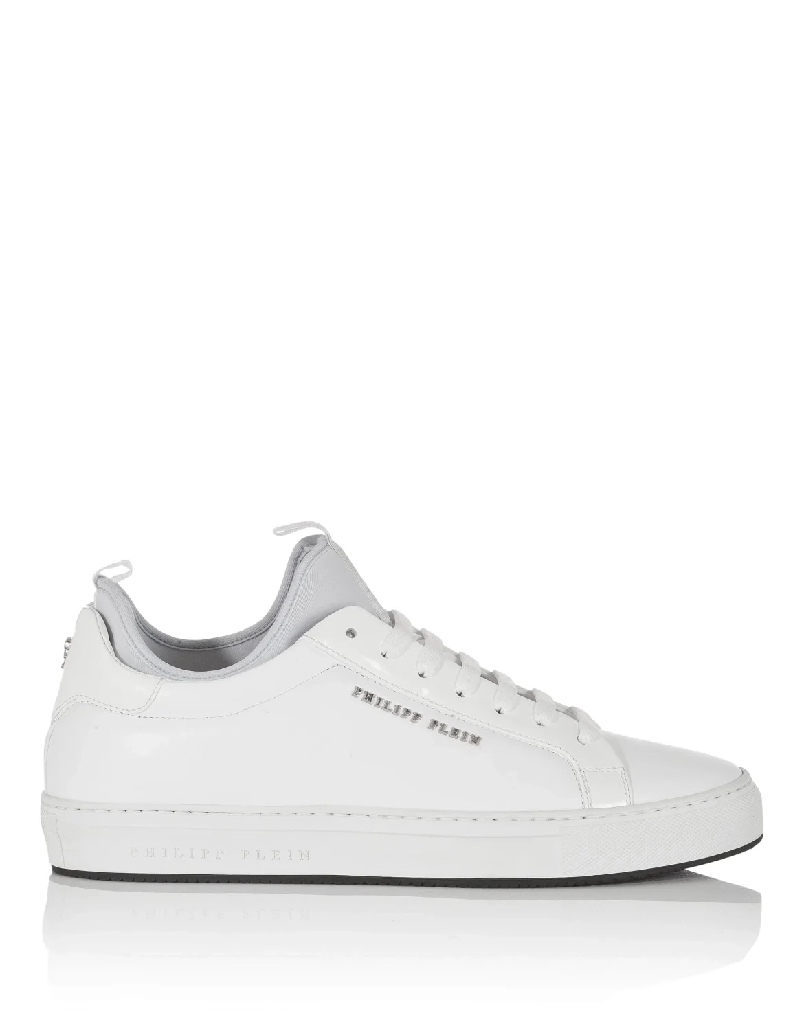 Lo-Top Sneakers "way", цвет: Белый