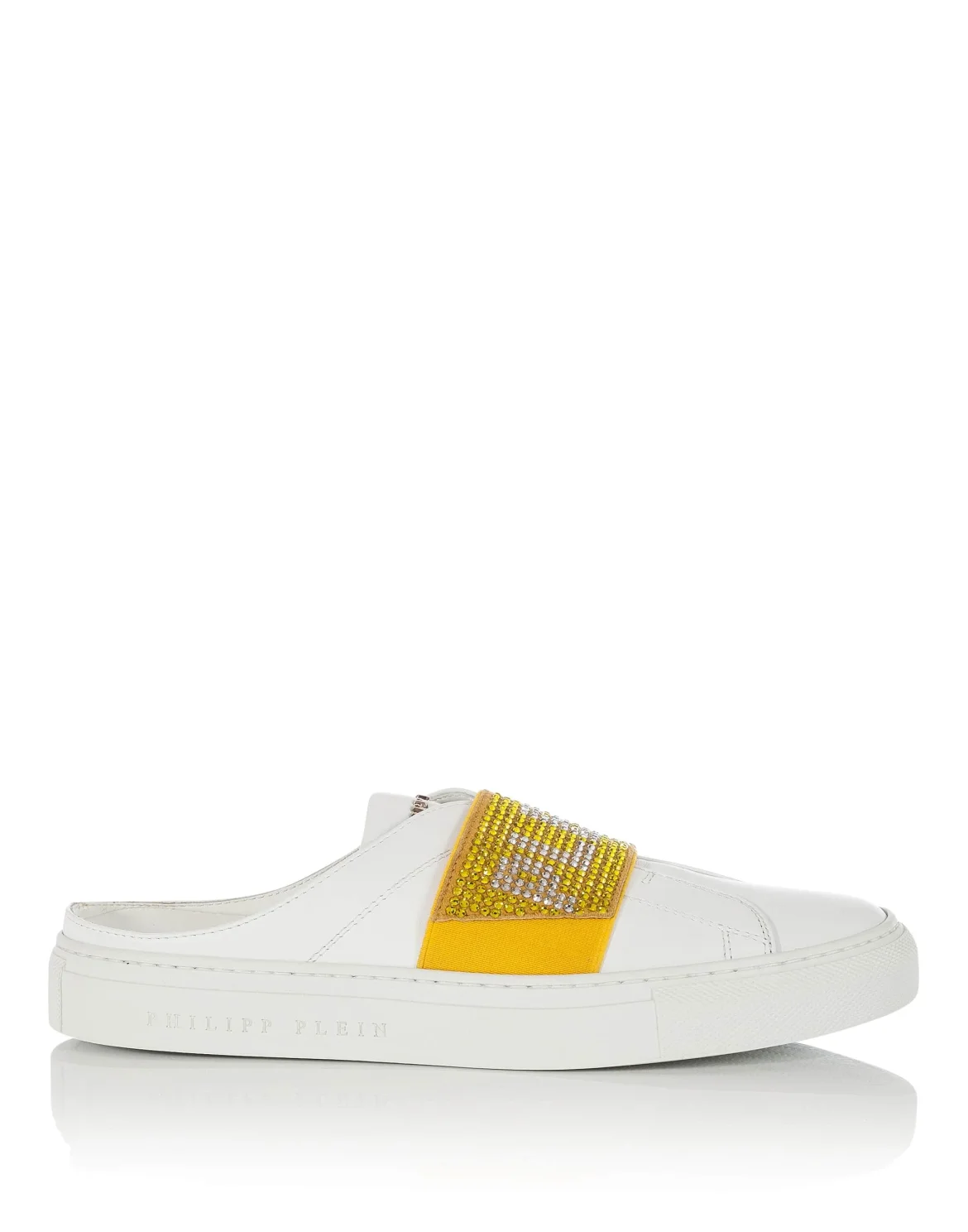 Lo-Top Sneakers "Hey boy", цвет: Белый