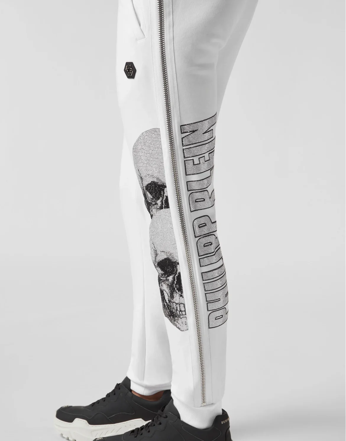 Jogging Trousers Skull, цвет: Белый
