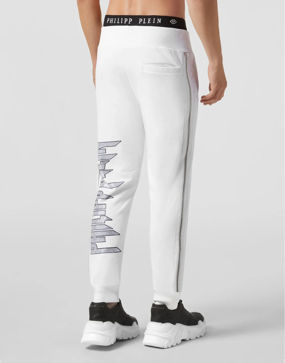 Jogging Trousers Skull, цвет: Белый