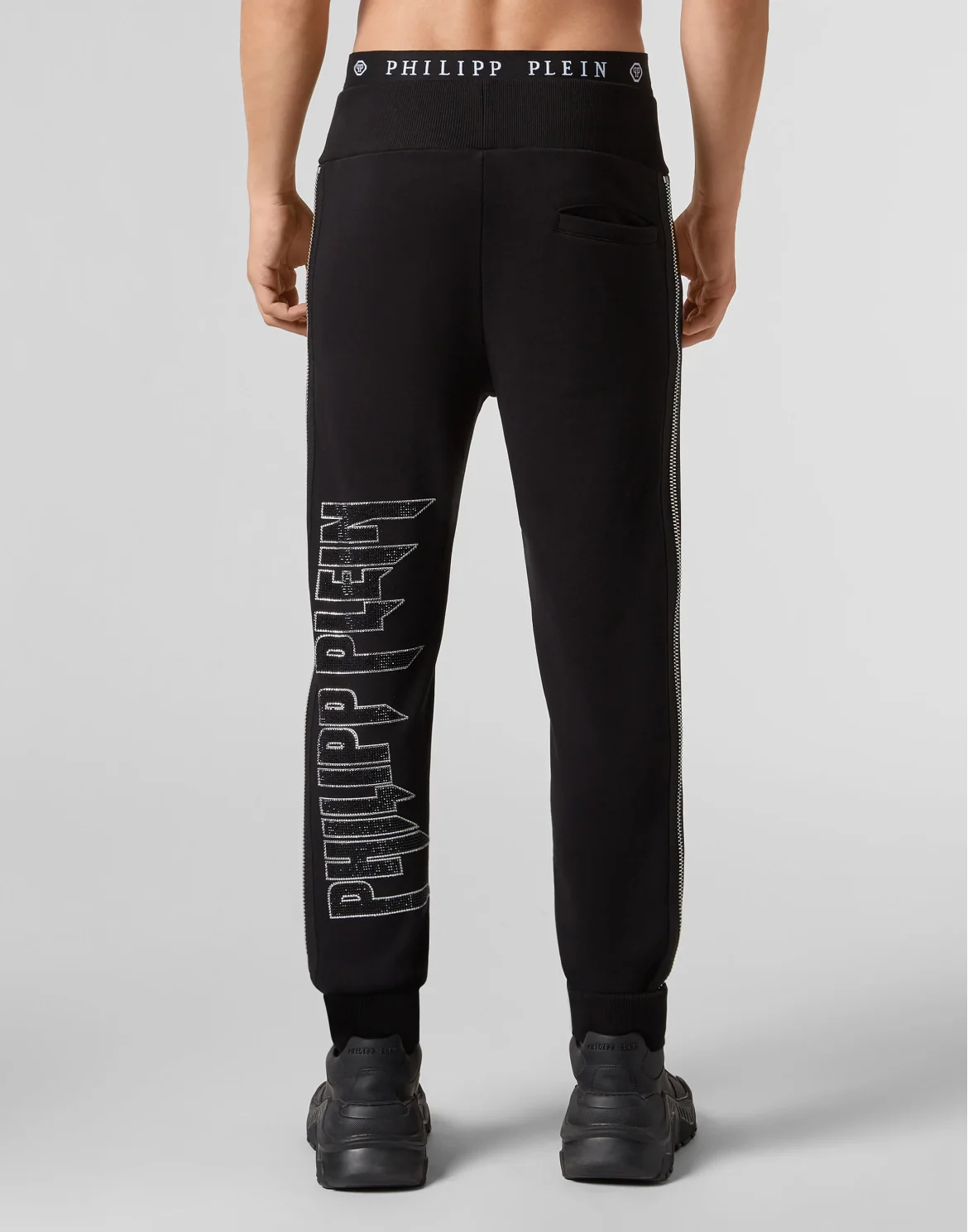 Jogging Trousers Skull, цвет: Черный