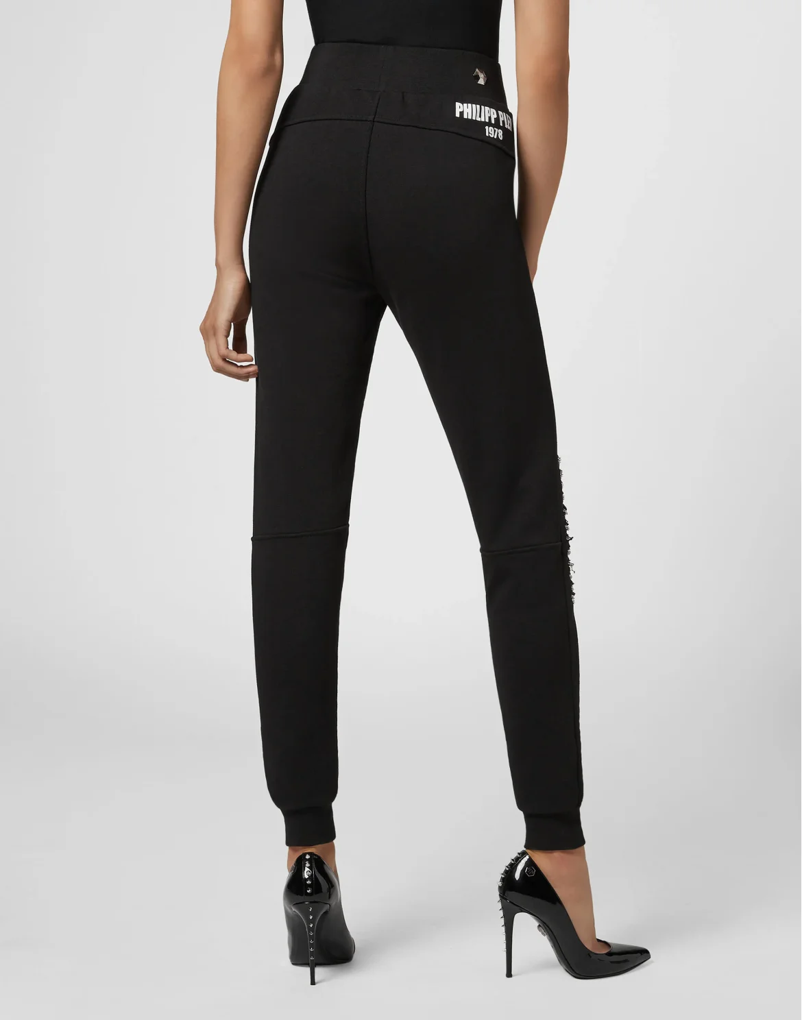 Jogging Trousers PP1978, цвет: Черный