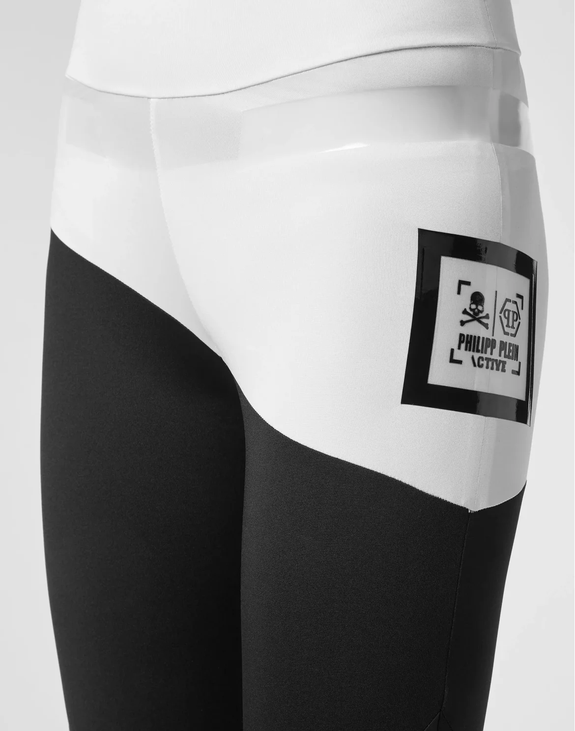 Jogging Leggings  Stripes, цвет: Черный