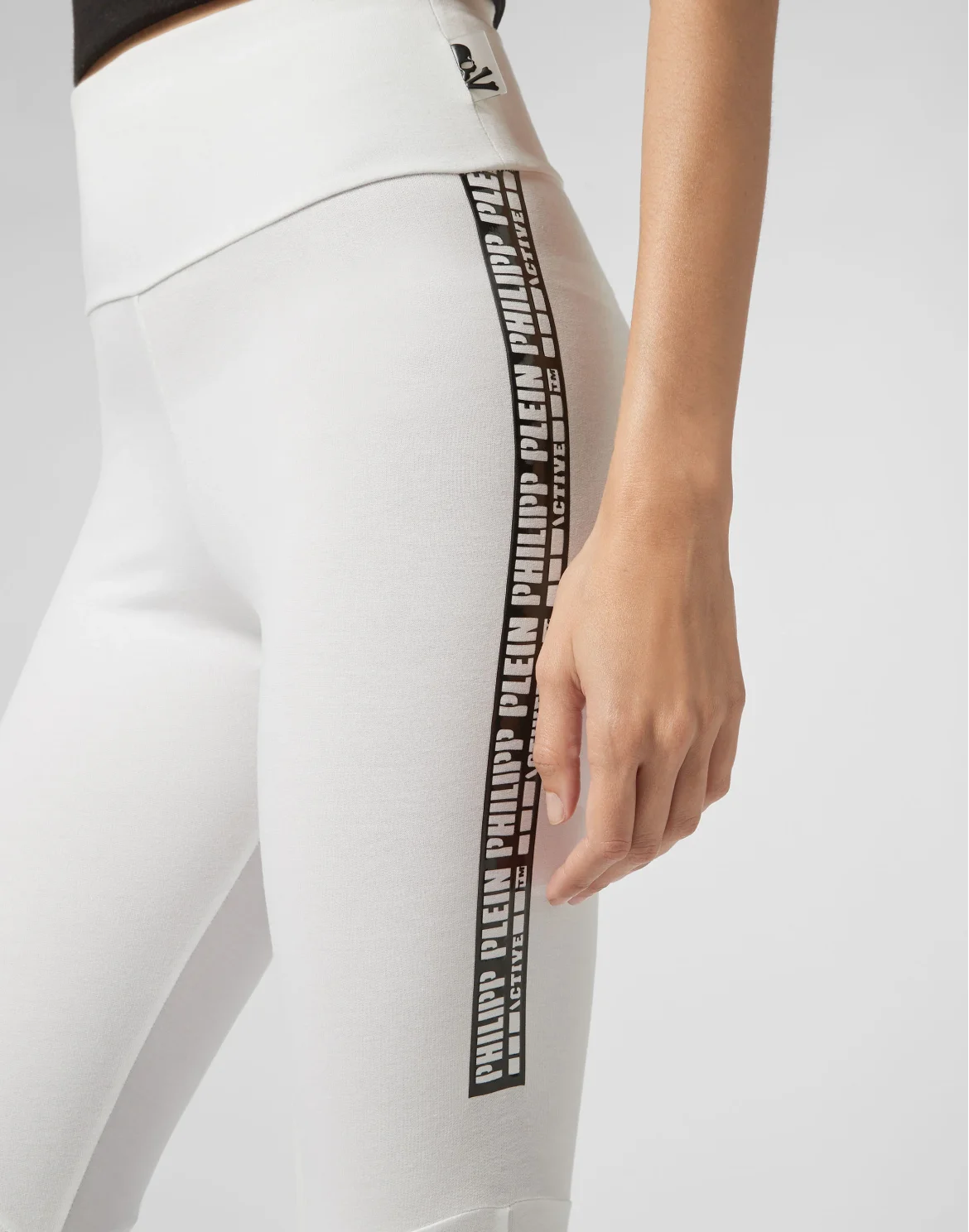 Jogging Leggings  Stripes, цвет: Белый