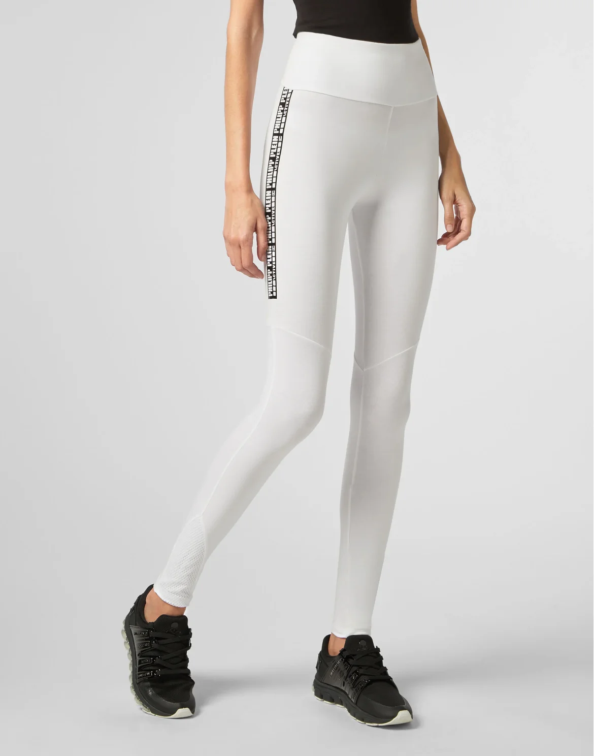 Jogging Leggings  Stripes, цвет: Белый