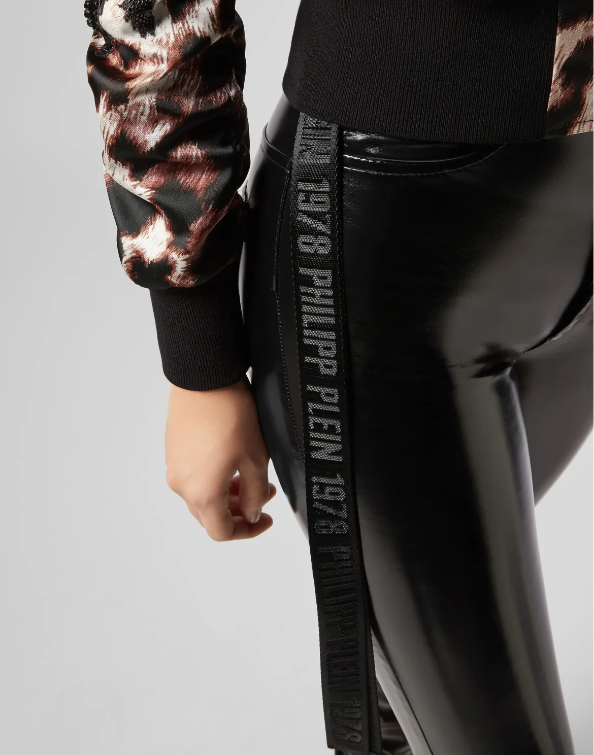Jacket Aloha Plein, цвет: Леопард