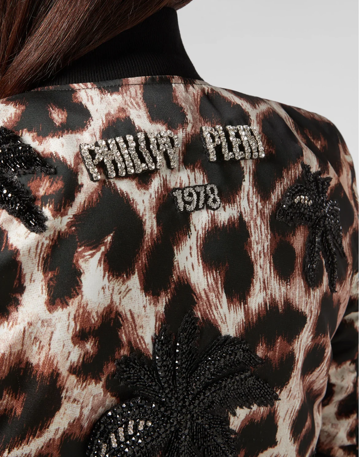 Jacket Aloha Plein, цвет: Леопард