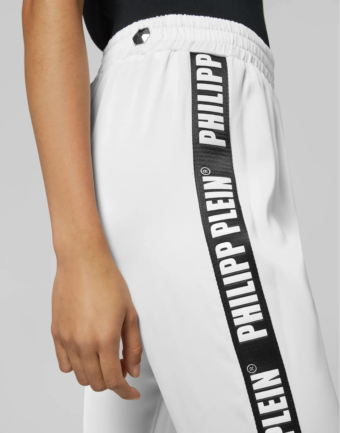 Jogging Trousers PP1978, цвет: Белый