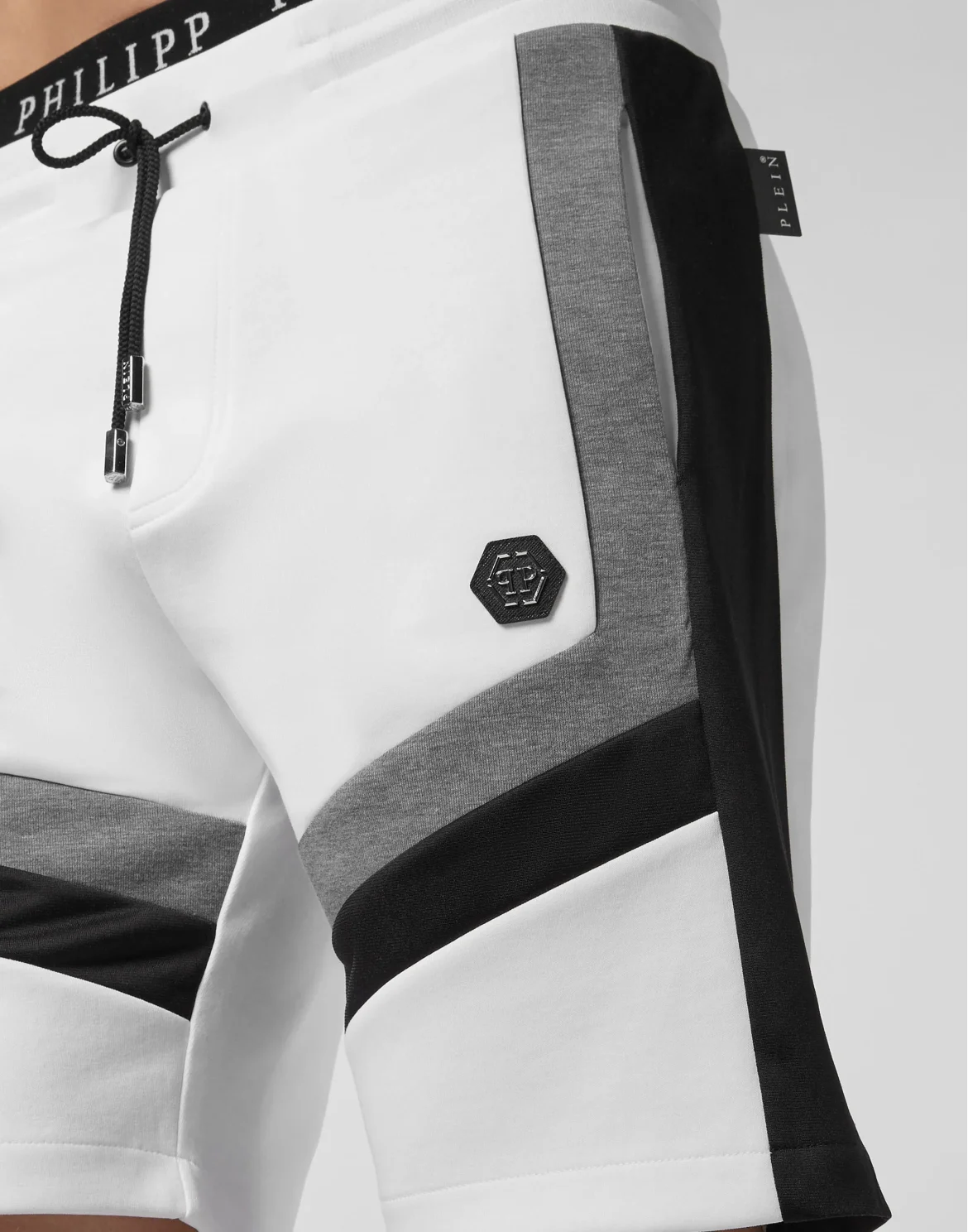 Jogging Shorts, цвет: Белый