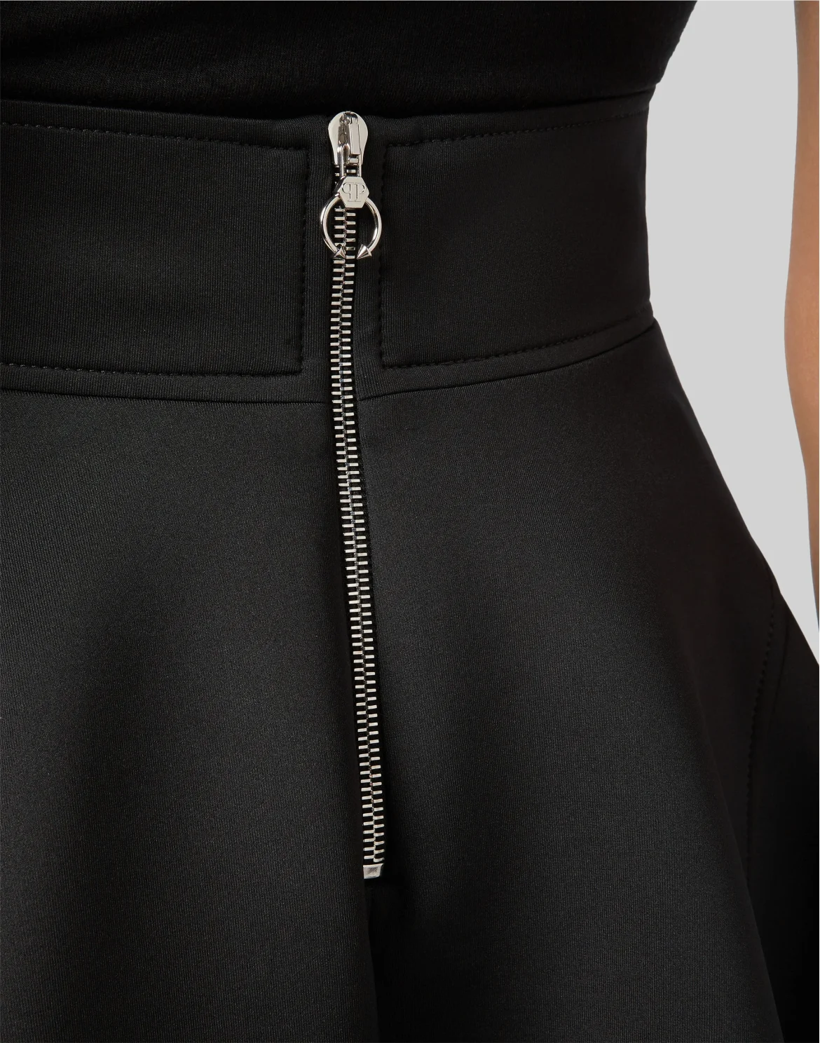 Short skirt Elegant, цвет: Черный