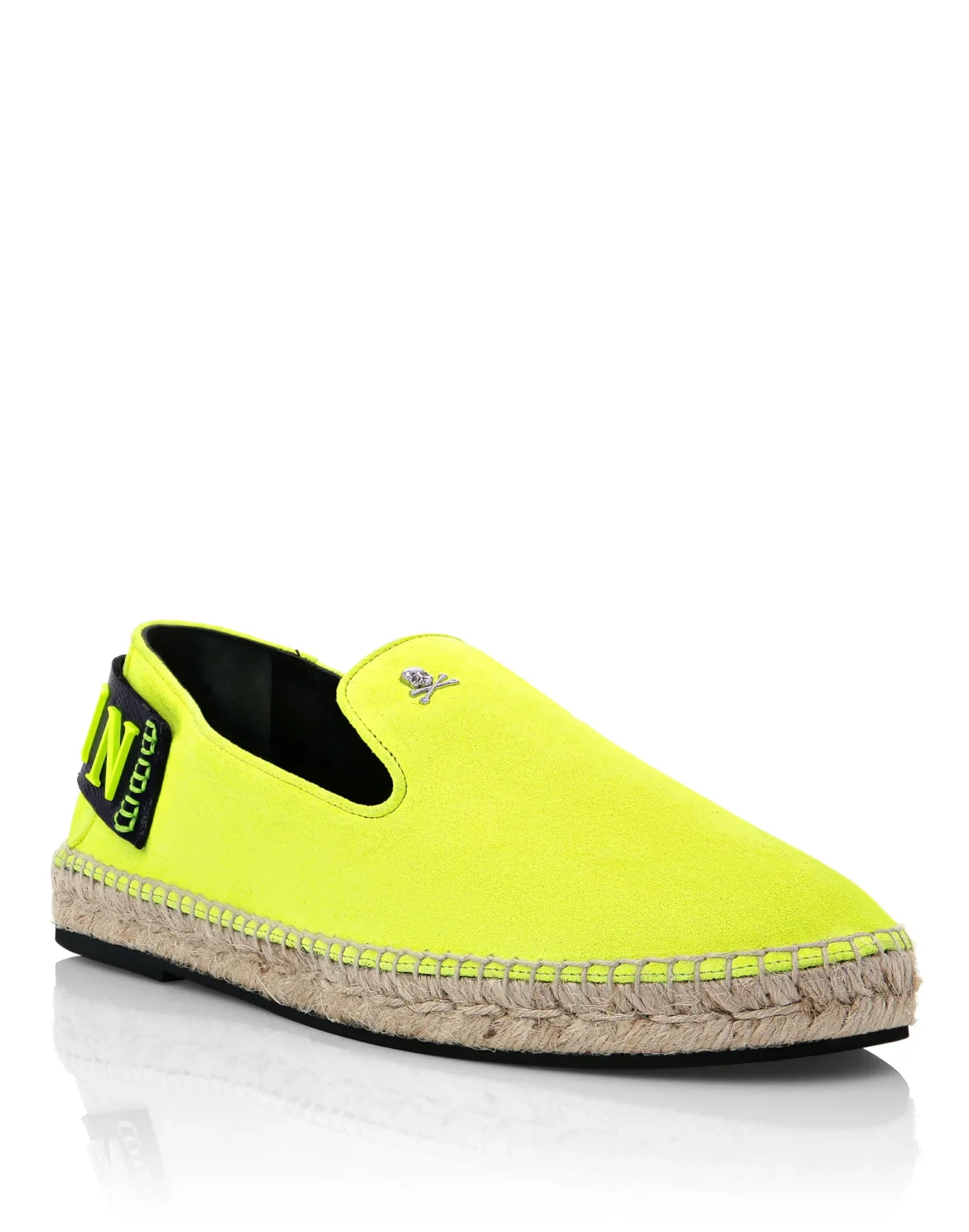 Espadrillas Colorfull, цвет: Желтый