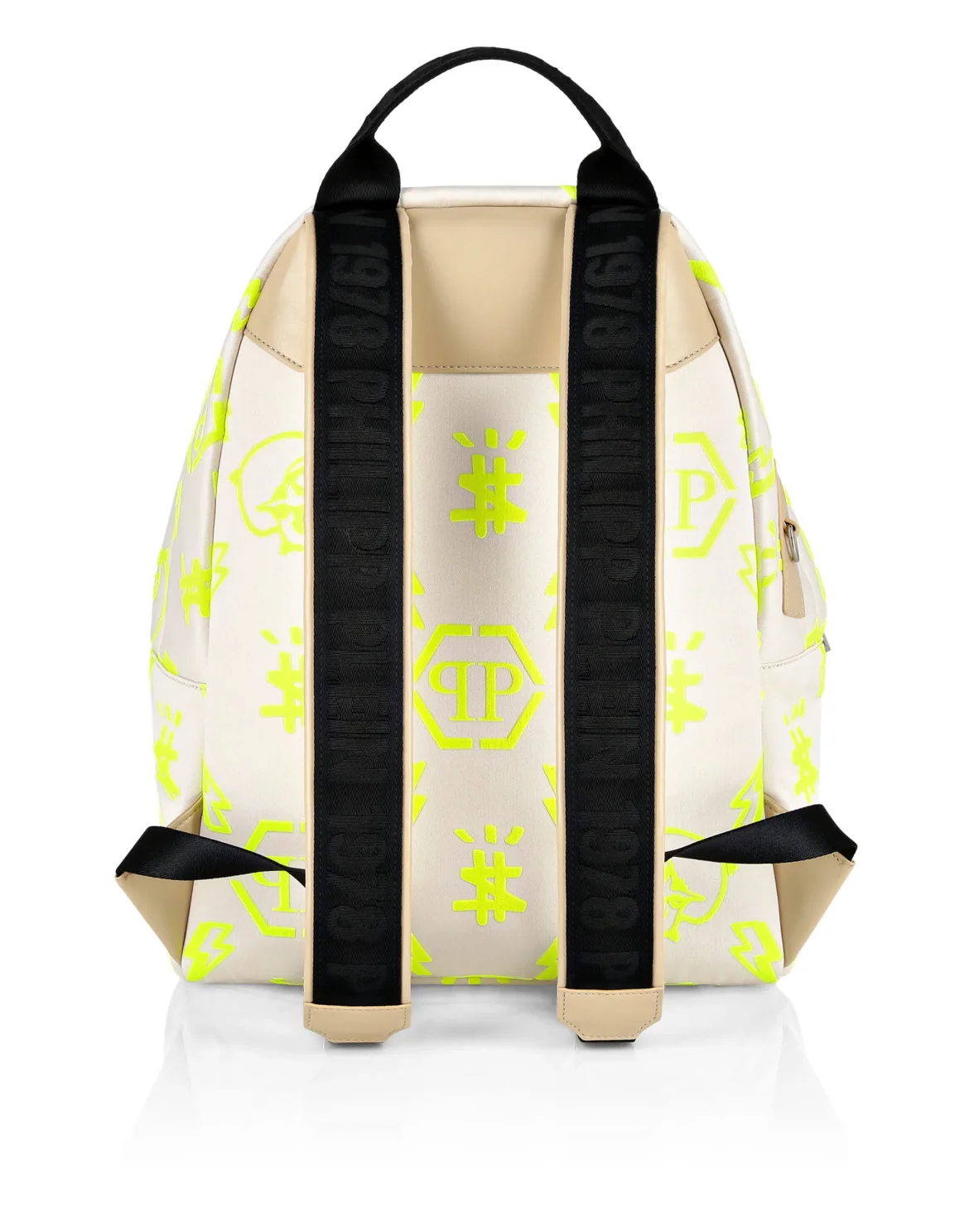 Nylon Backpack Iconic Plein, цвет: Желтый