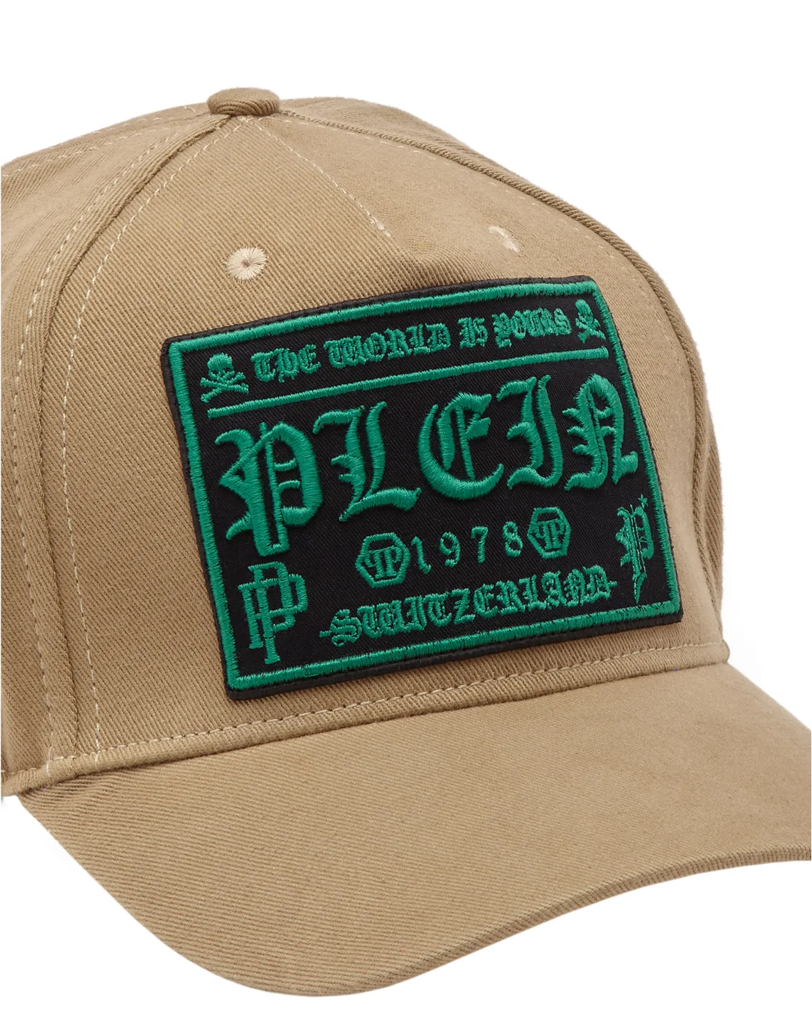 Baseball Cap Philipp Plein TM, цвет: Бежевый