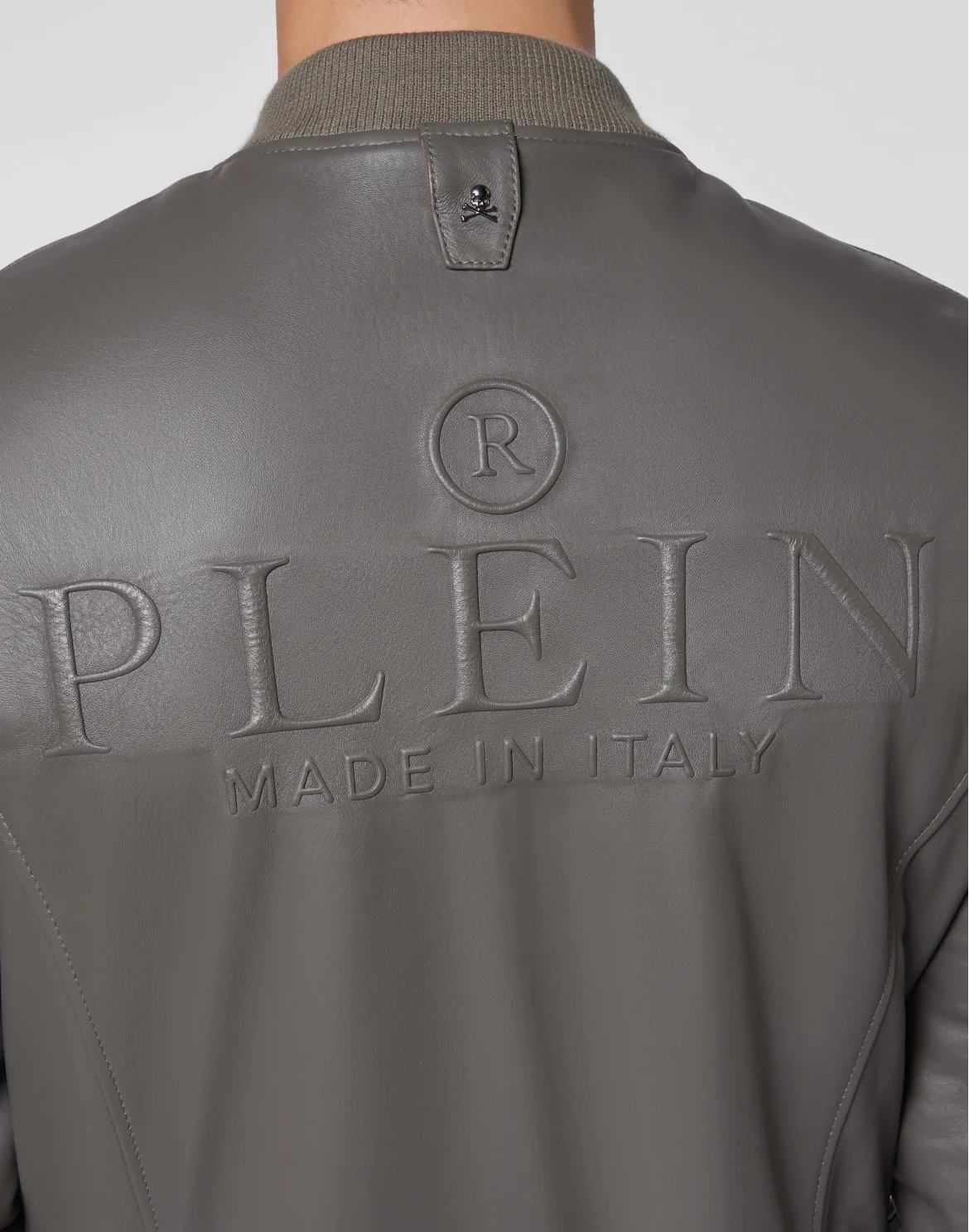 Leather Bomber Iconic Plein, цвет: Коричневый