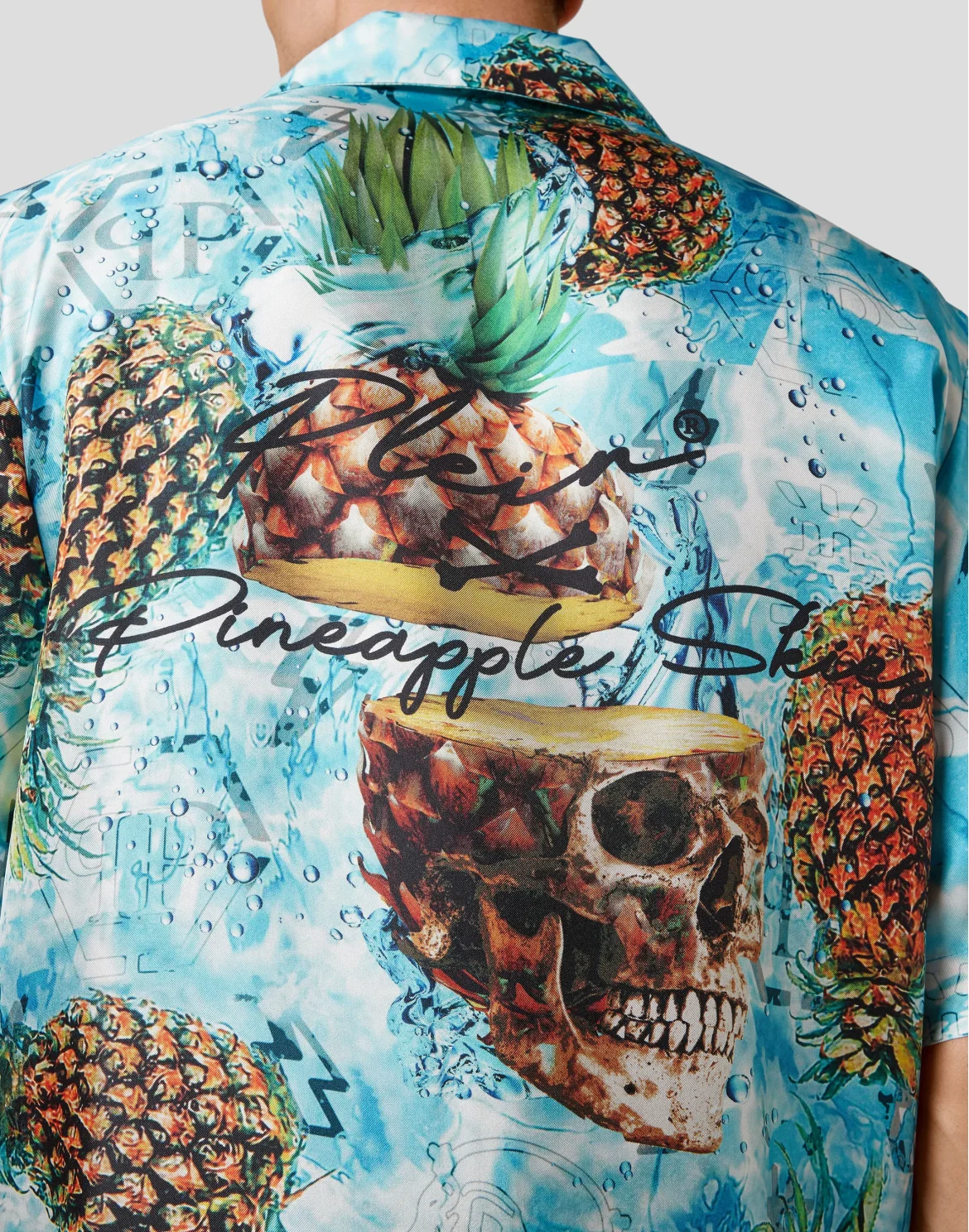 Silk Shirt Bowling SS Pineapple Skies, цвет: Мультиколор