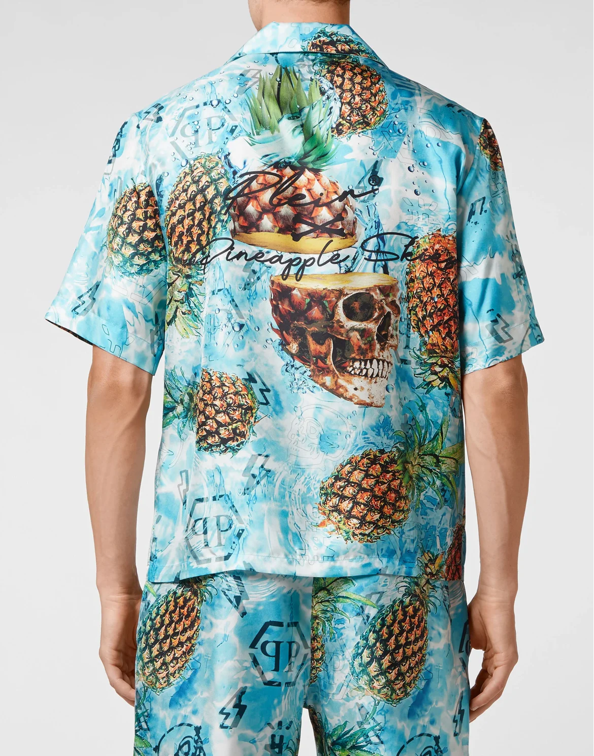 Silk Shirt Bowling SS Pineapple Skies, цвет: Мультиколор