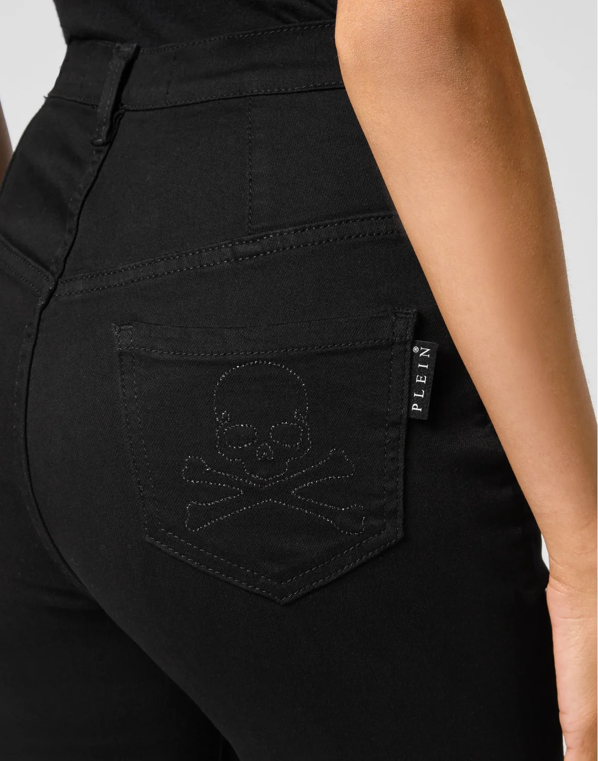 Super High Waist Jegging Skull, цвет: Черный