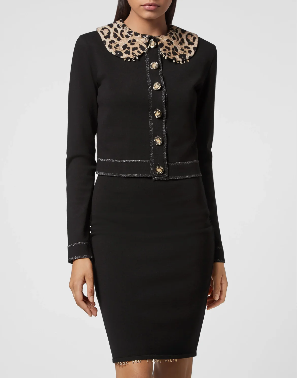 Cardigan Short Leopard, цвет: Черный