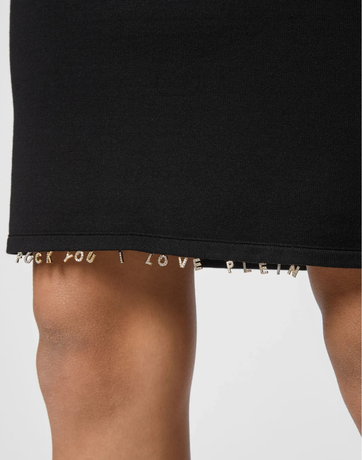 Knit Skirt Leopard, цвет: Черный
