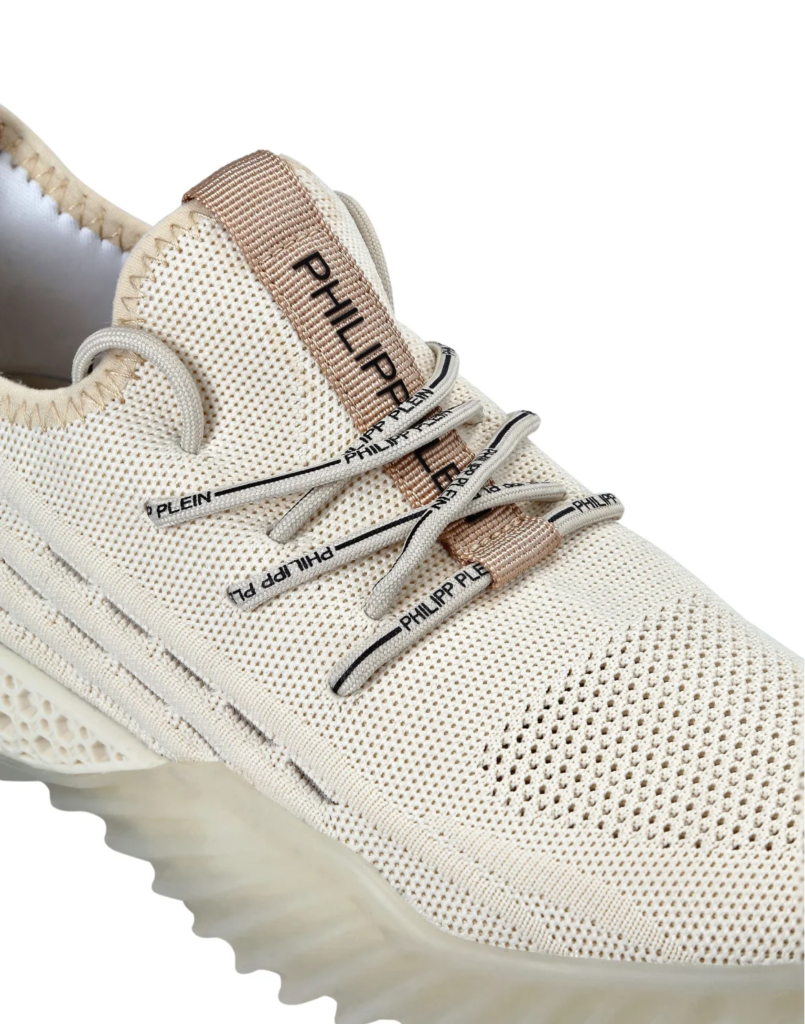 Runner Iconic Plein, цвет: Бежевый