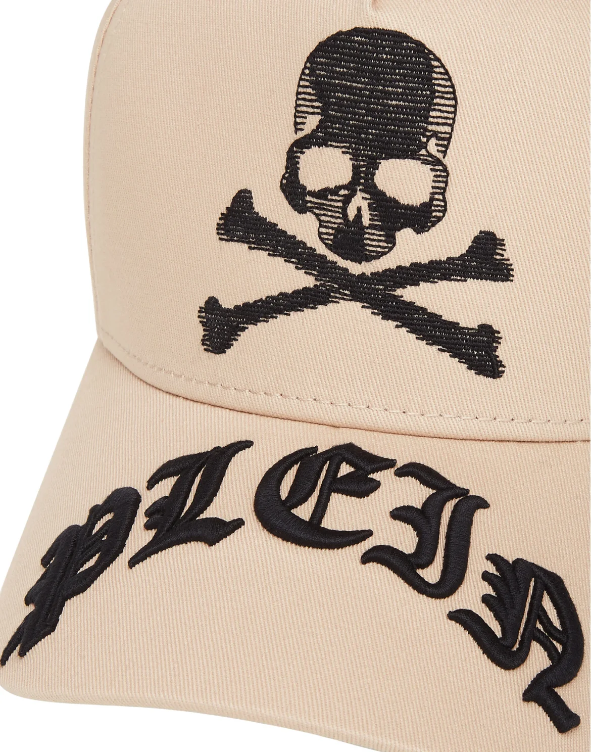 Baseball Cap Skull&Bones, цвет: Бежевый