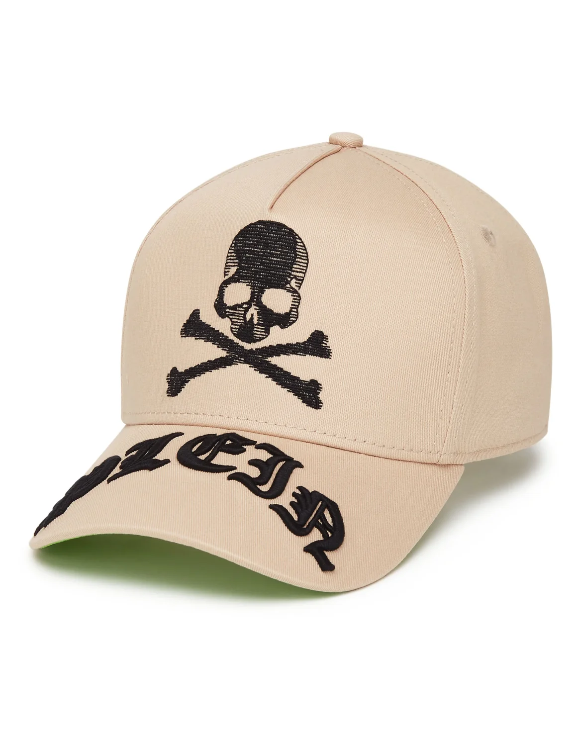 Baseball Cap Skull&Bones, цвет: Бежевый