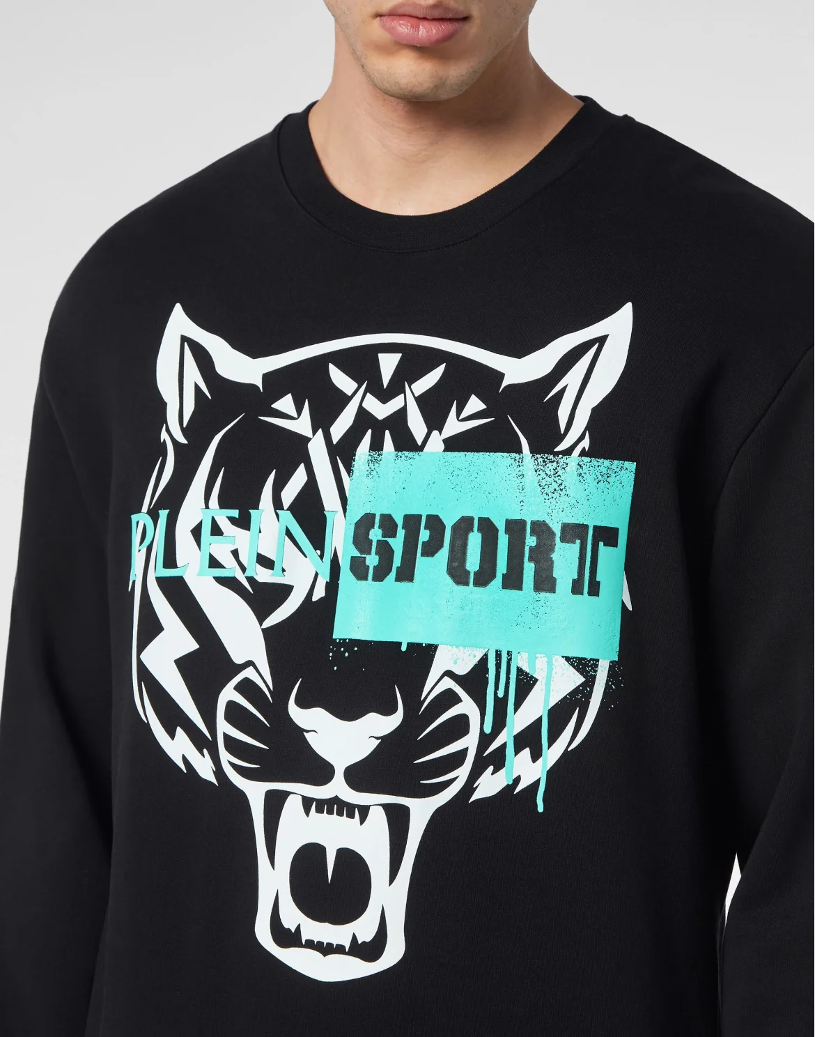 Sweatshirt Tiger, цвет: Черный
