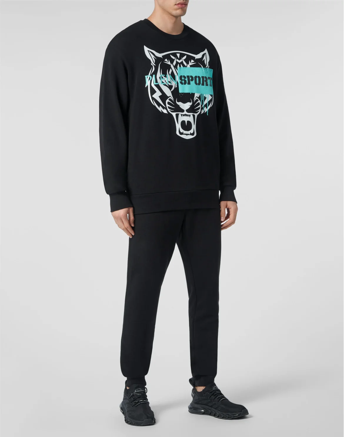 Sweatshirt Tiger, цвет: Черный