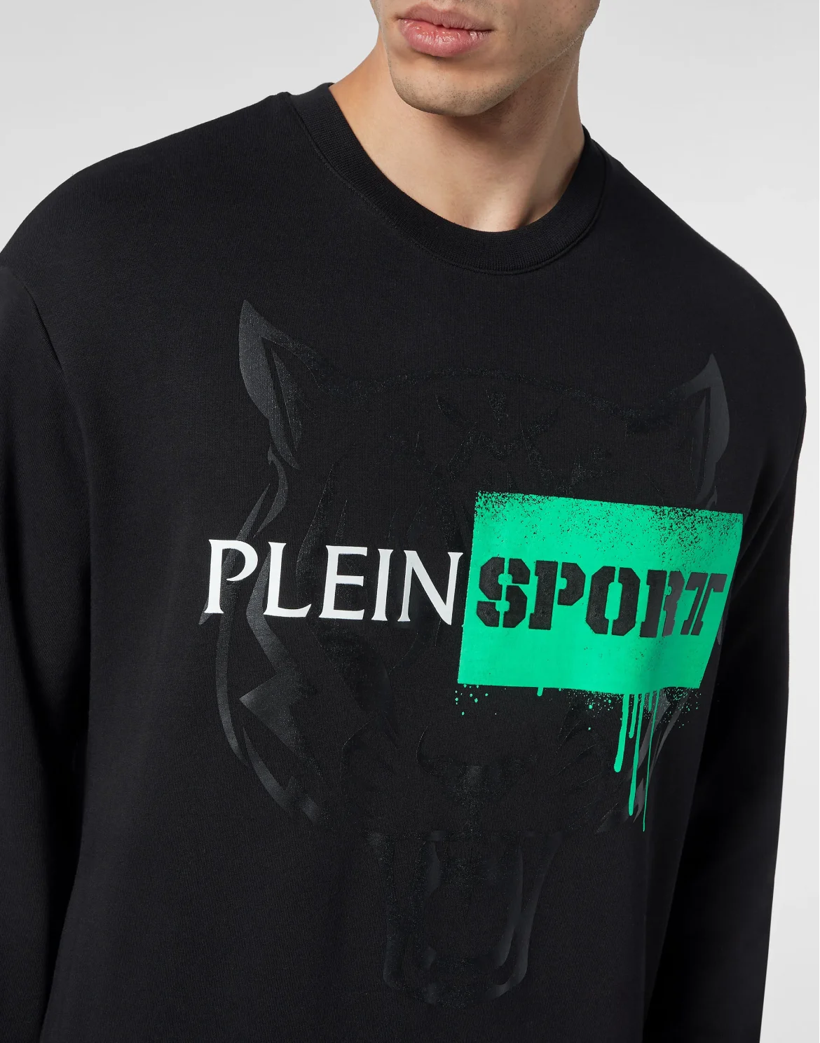 Sweatshirt Tiger, цвет: Черный