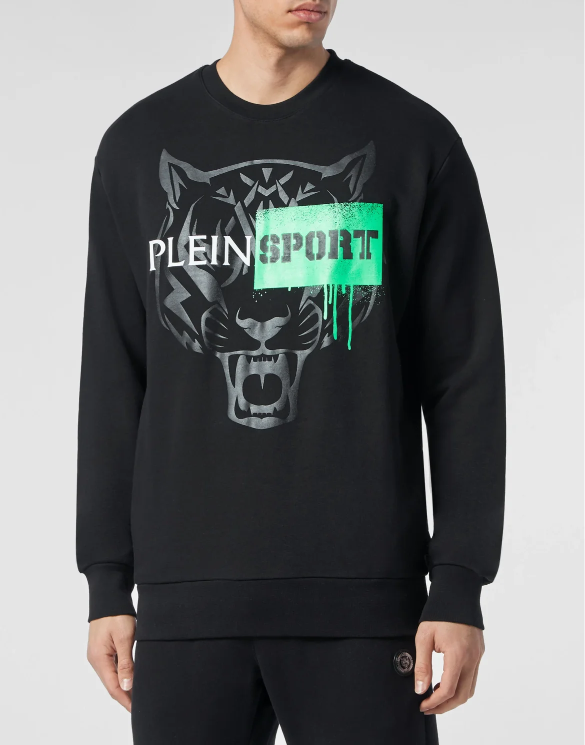 Sweatshirt Tiger, цвет: Черный