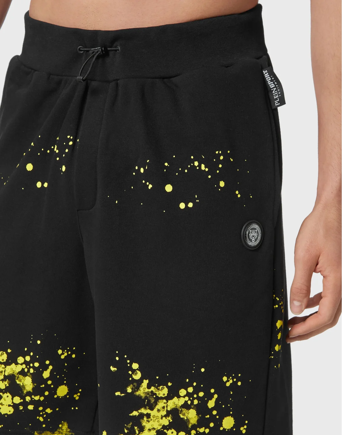 Jogging Shorts, цвет: Желтый