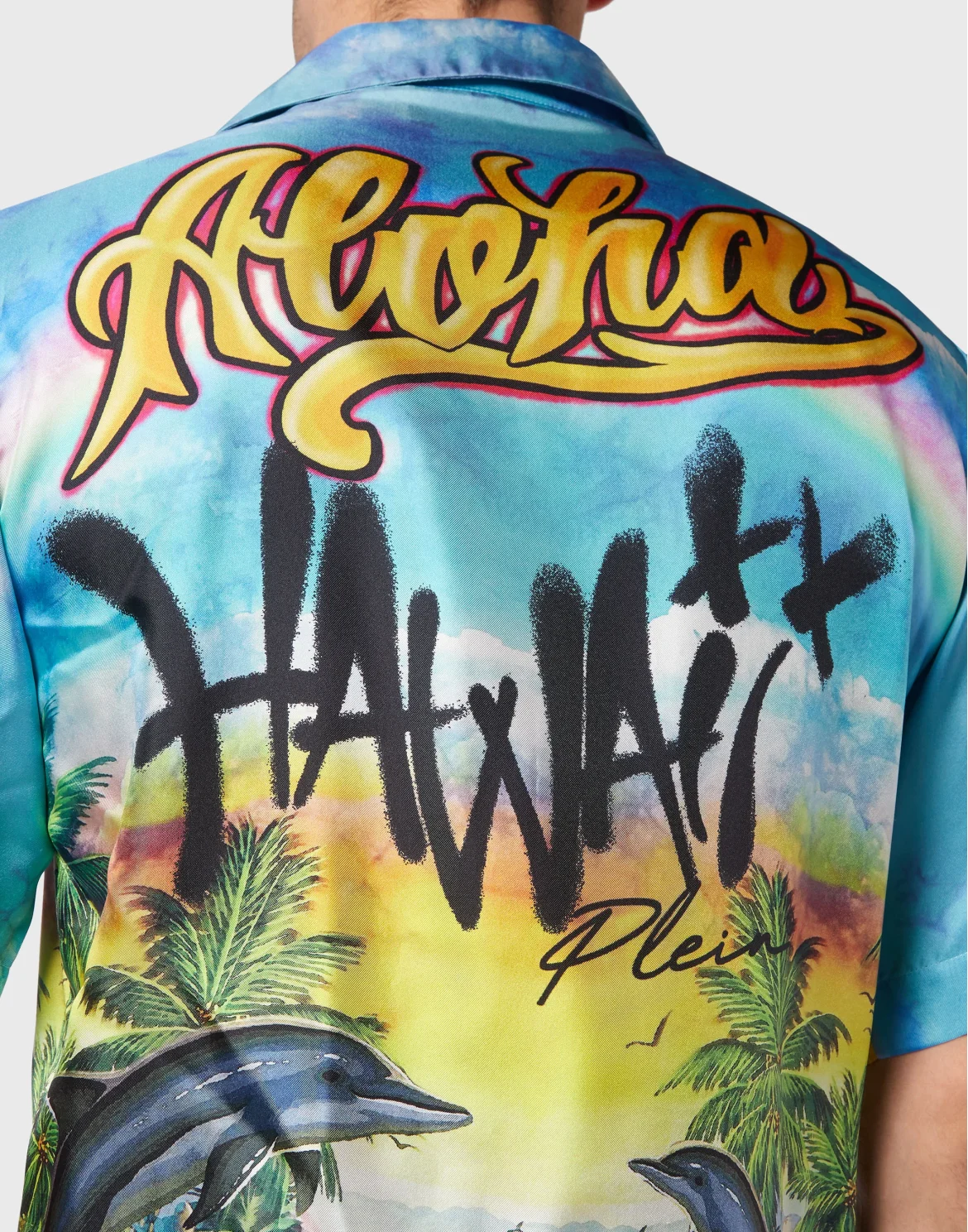 Silk Bowling Shirt SS Hawaii, цвет: Мультиколор