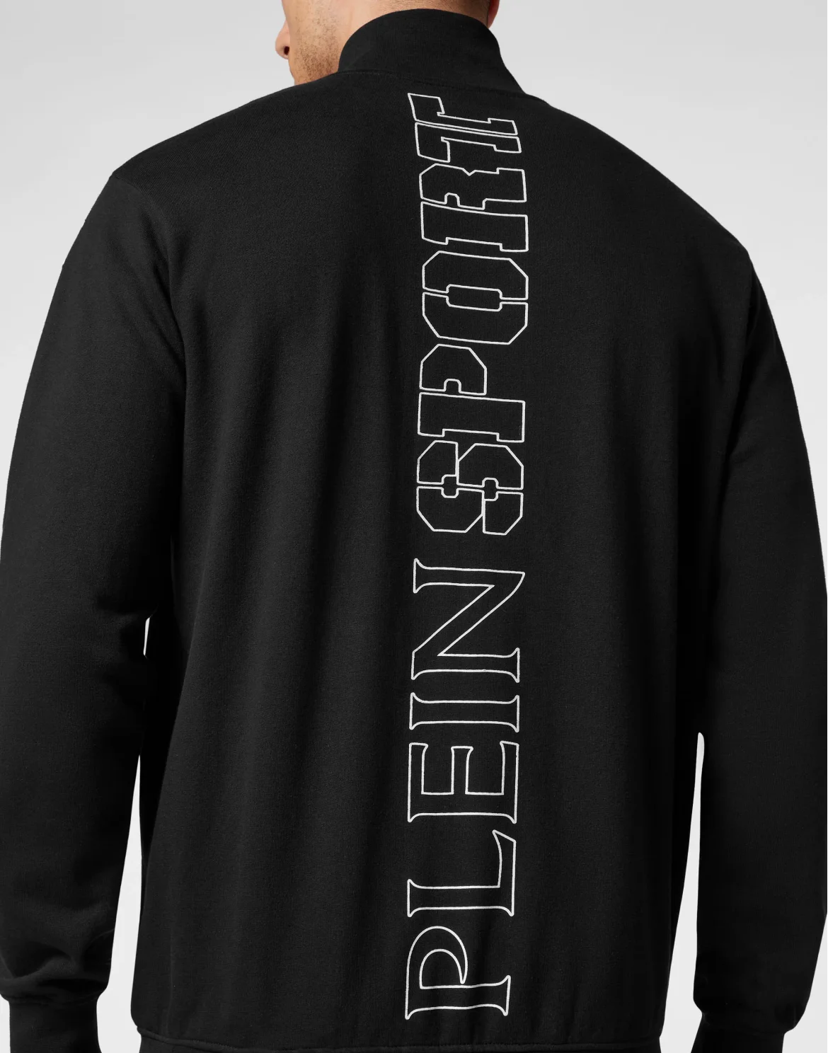 Jogging Jacket Tiger, цвет: Черный