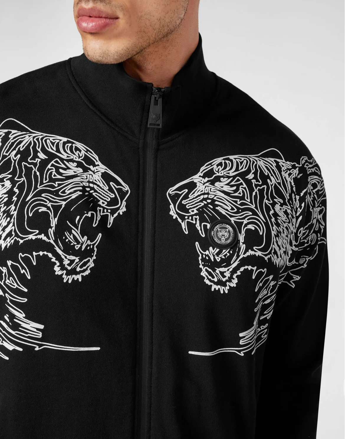 Jogging Jacket Tiger, цвет: Черный