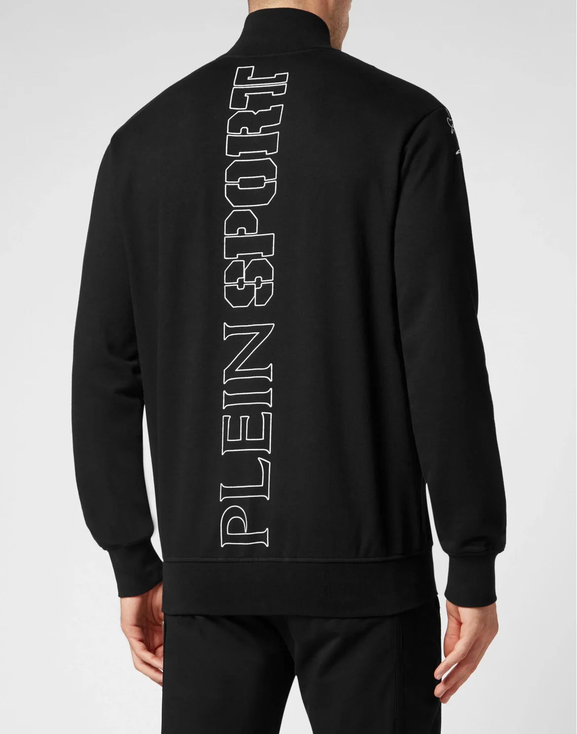 Jogging Jacket Tiger, цвет: Черный