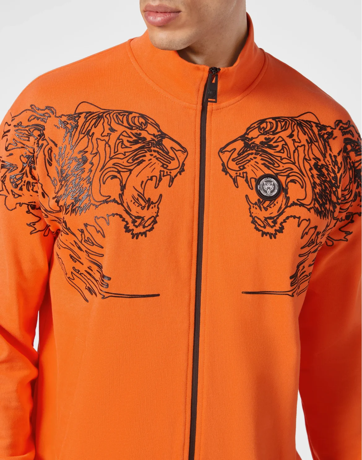 Jogging Jacket Tiger, цвет: Оранжевый