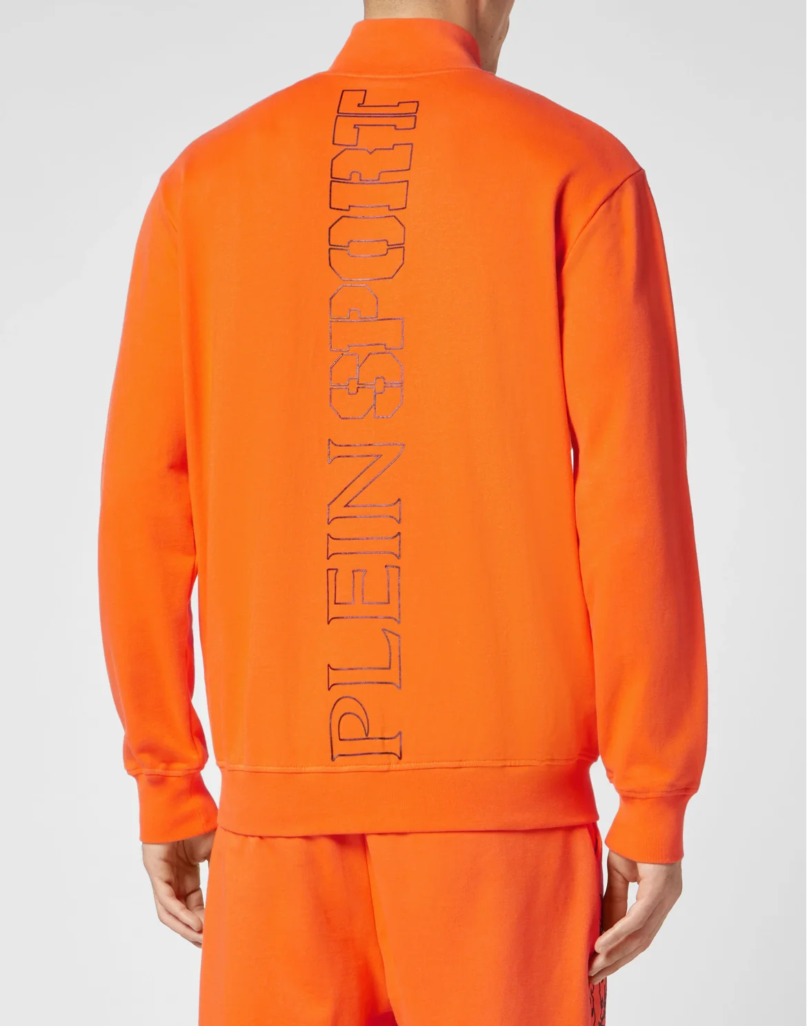 Jogging Jacket Tiger, цвет: Оранжевый