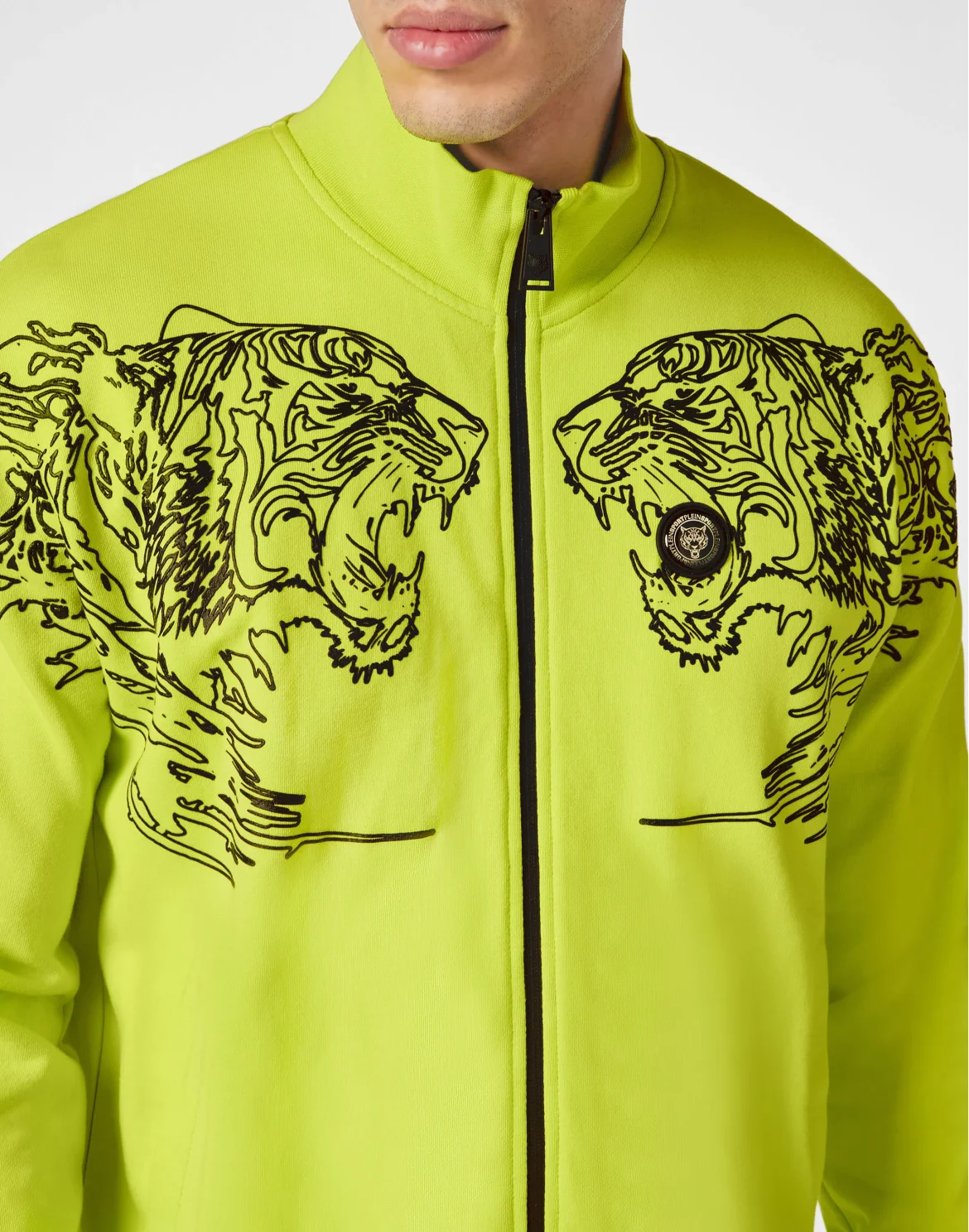 Jogging Jacket Tiger, цвет: Желтый
