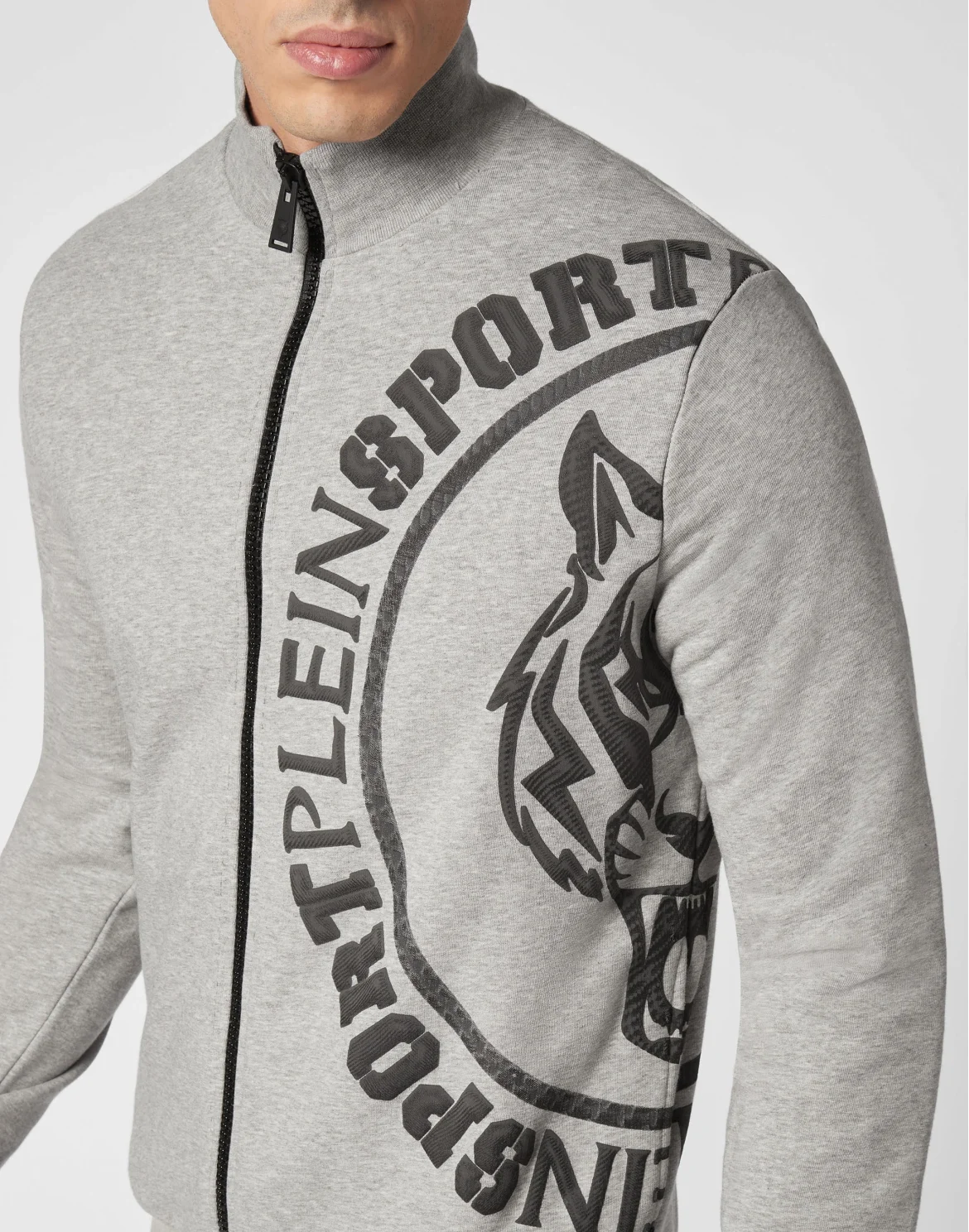 Jogging Jacket Carbon Tiger, цвет: Серый