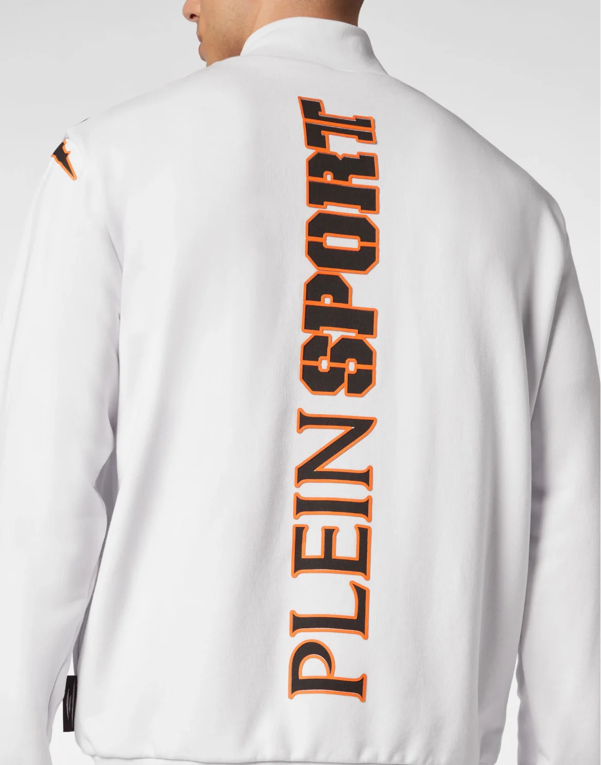 Jogging Jacket Scratch, цвет: Белый