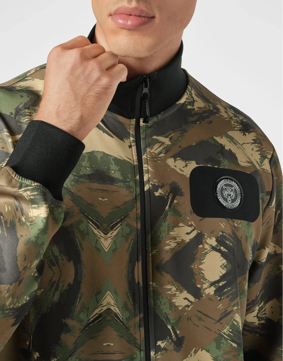 Jogging Set/ Jogging top and Jogging Trousers Camouflage, цвет: Камуфляж