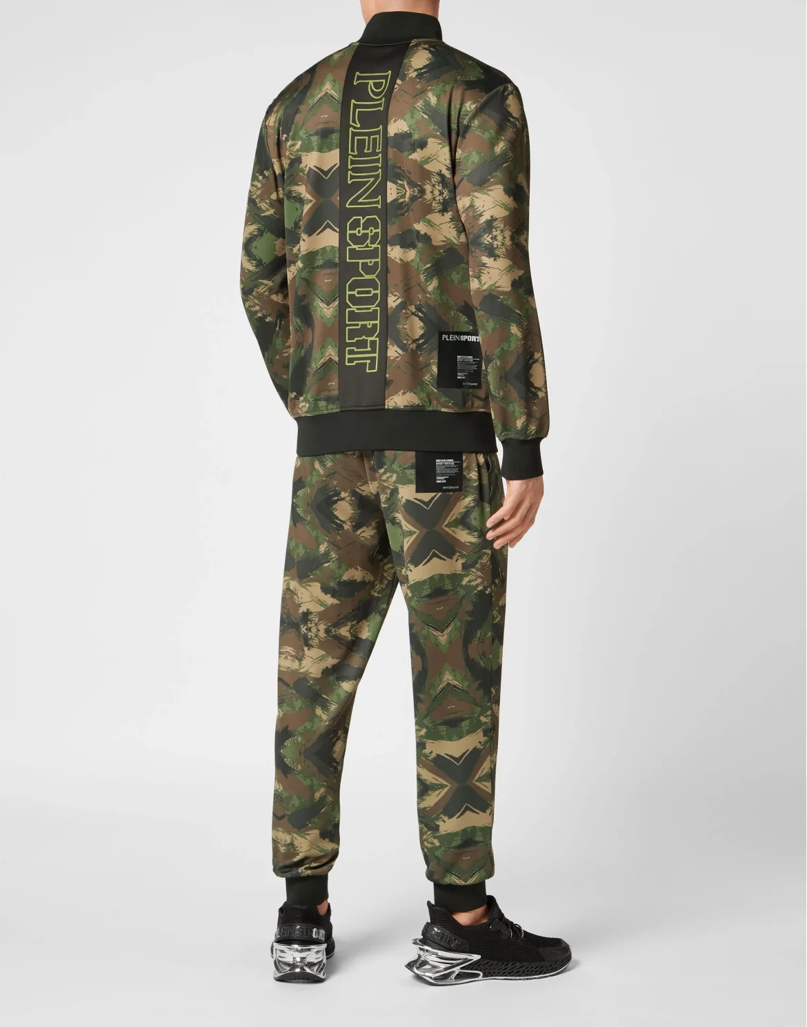 Jogging Set/ Jogging top and Jogging Trousers Camouflage, цвет: Камуфляж