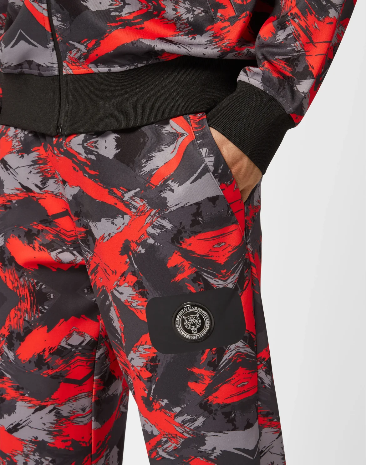 Jogging Set/ Jogging top and Jogging Trousers Camouflage, цвет: Камуфляж