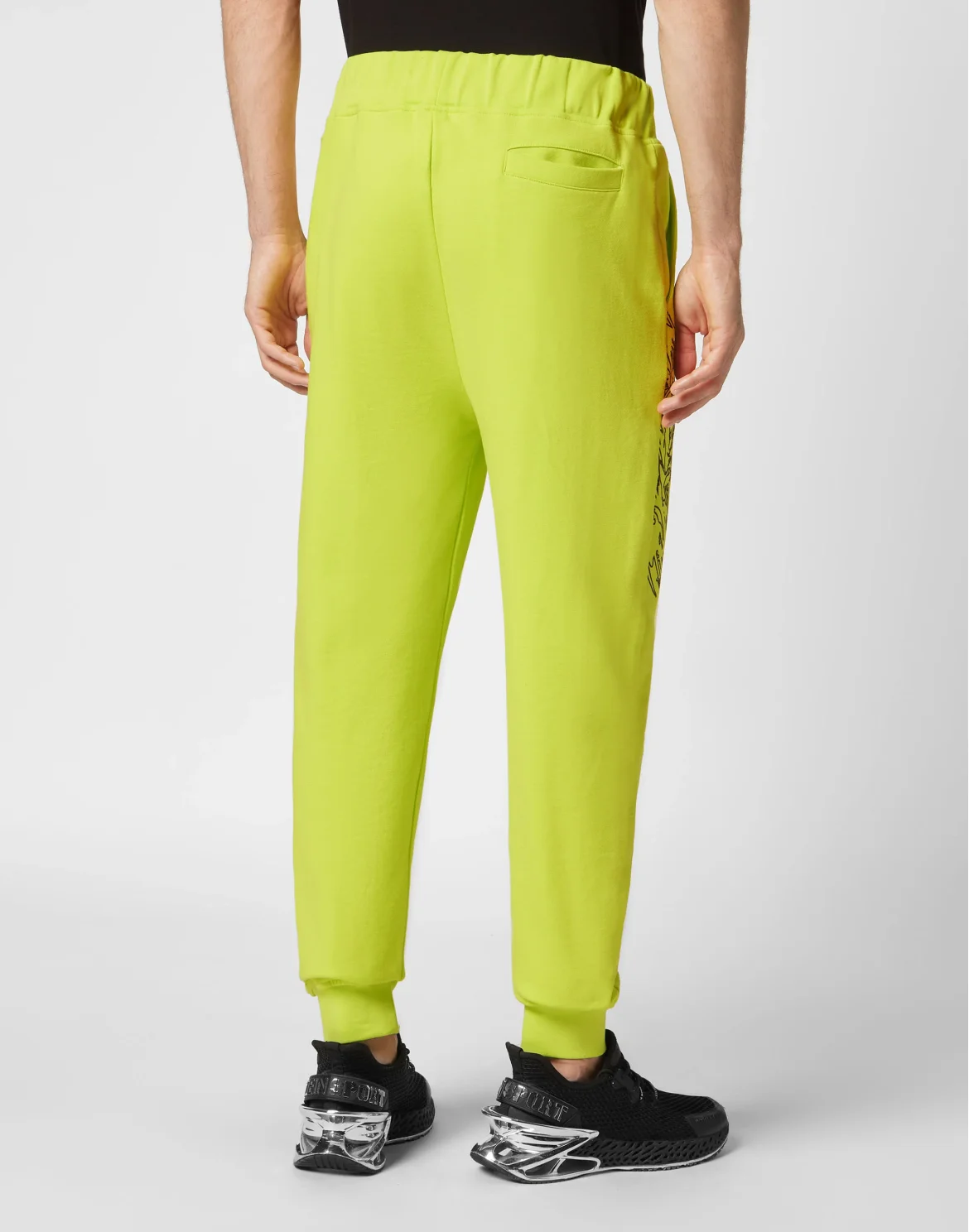 Jogging Trousers Tiger, цвет: Желтый