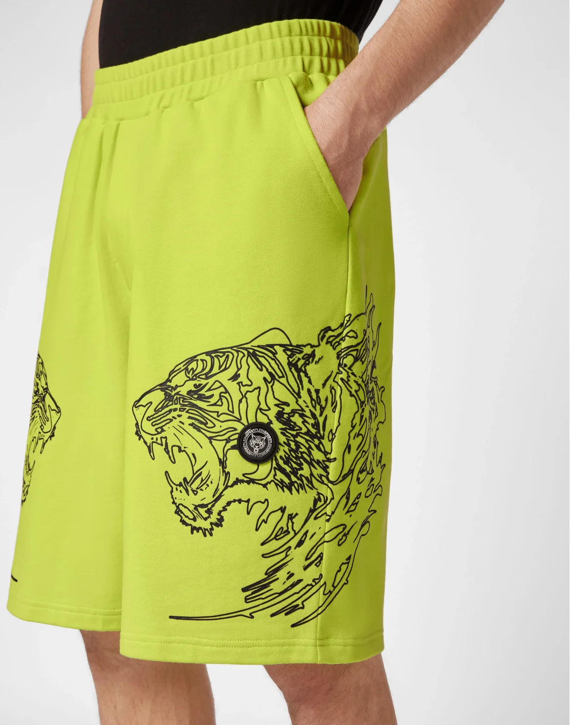 Jogging Shorts Tiger, цвет: Желтый