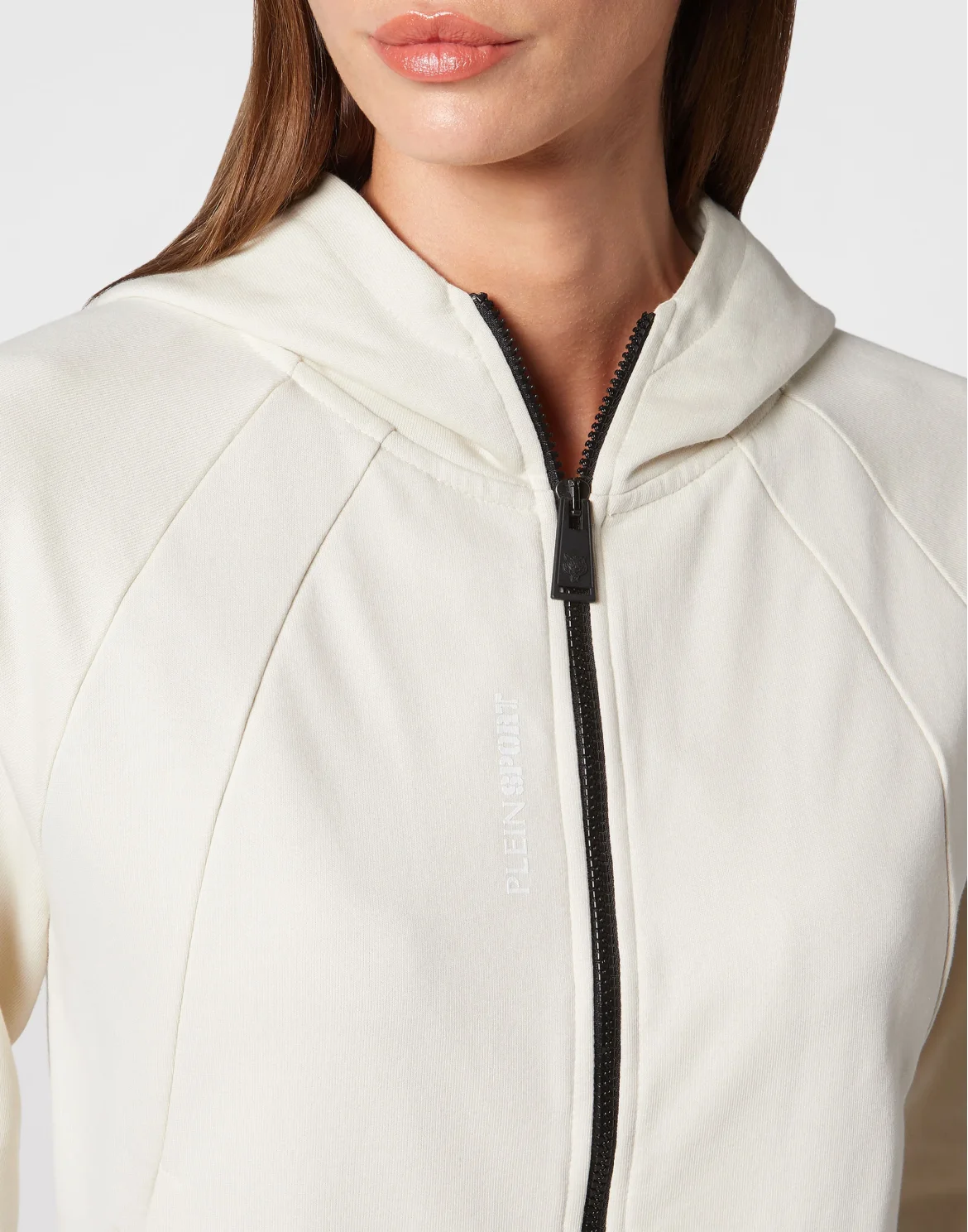 Hoodie Sweatjacket Basic, цвет: Бежевый