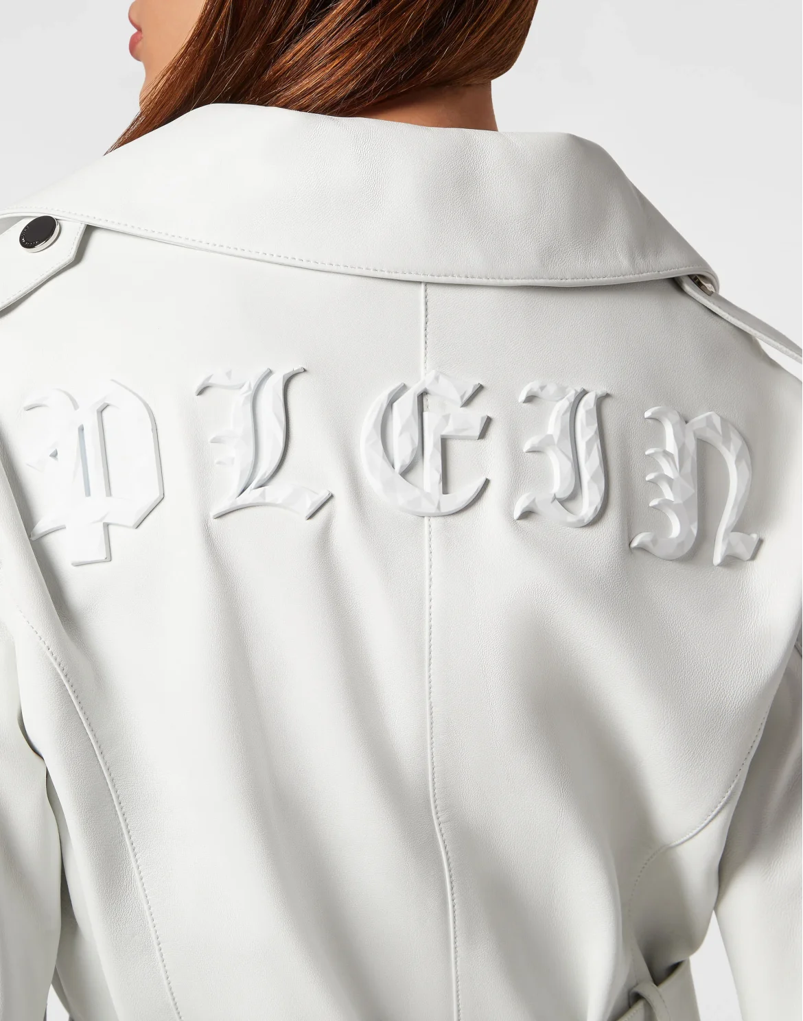 Oversize Leather Jacket, цвет: Белый