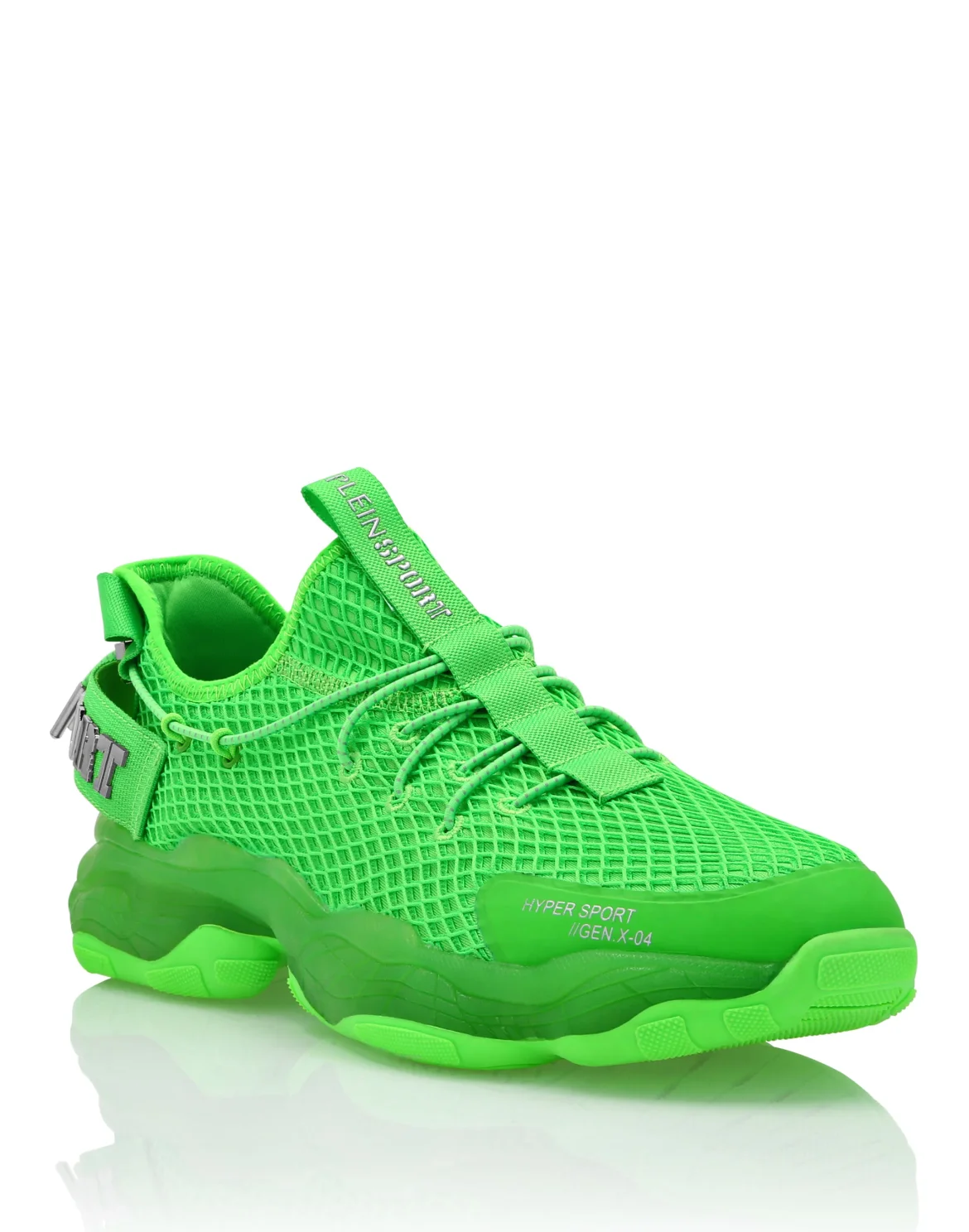 Hyper Sport//Gen.X.04, цвет: Зеленый
