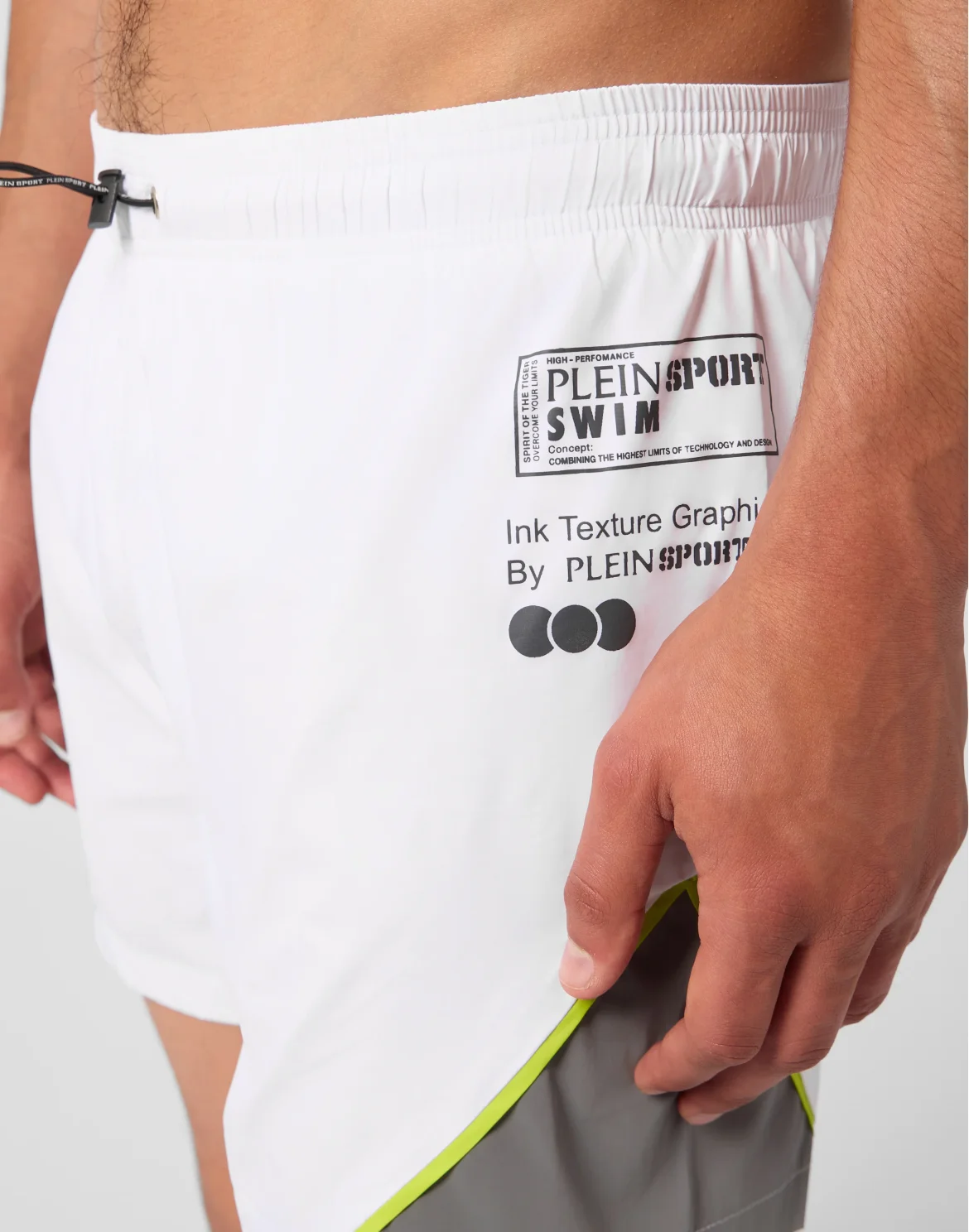 Swimming Shorts Perfomance, цвет: Белый