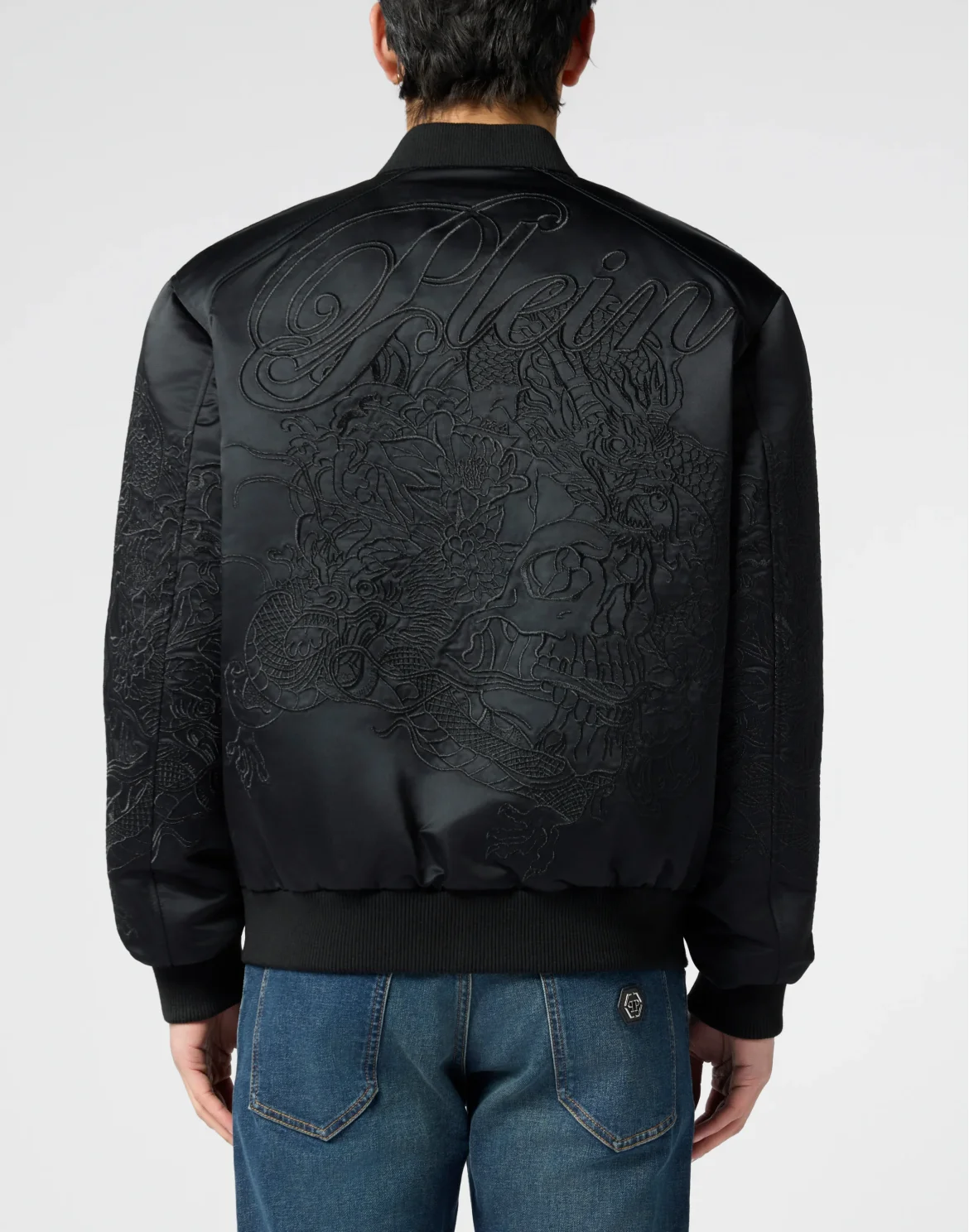 Satin Bomber Jacket Skull Dragons Dragons, цвет: Черный